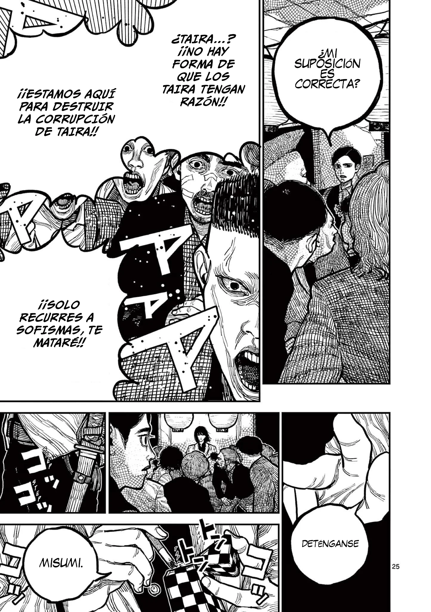 Nippon Sangoku Capítulo 2 - página 25