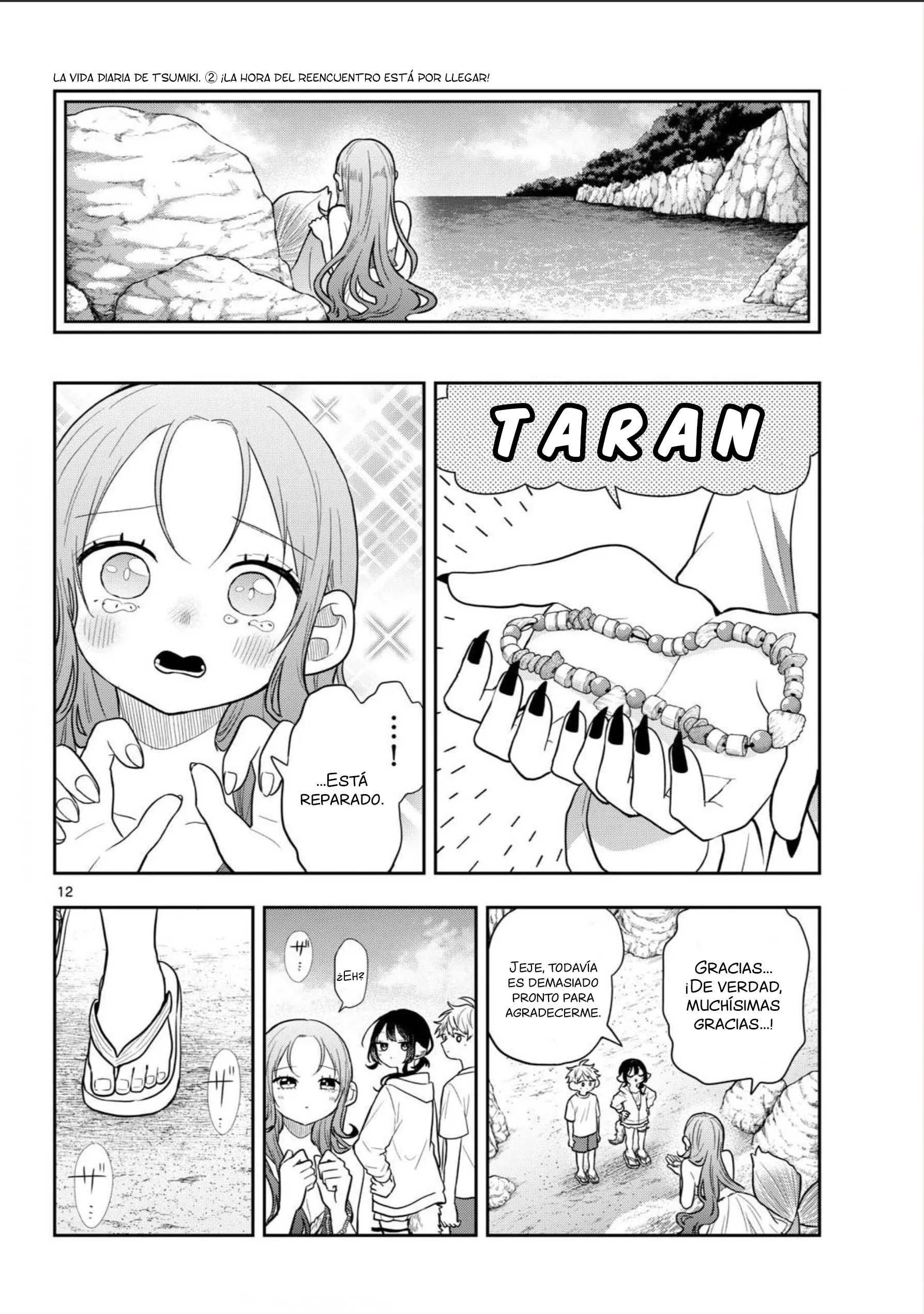 Ogami Tsumiki to Kinichijou Capítulo 105 - página 12