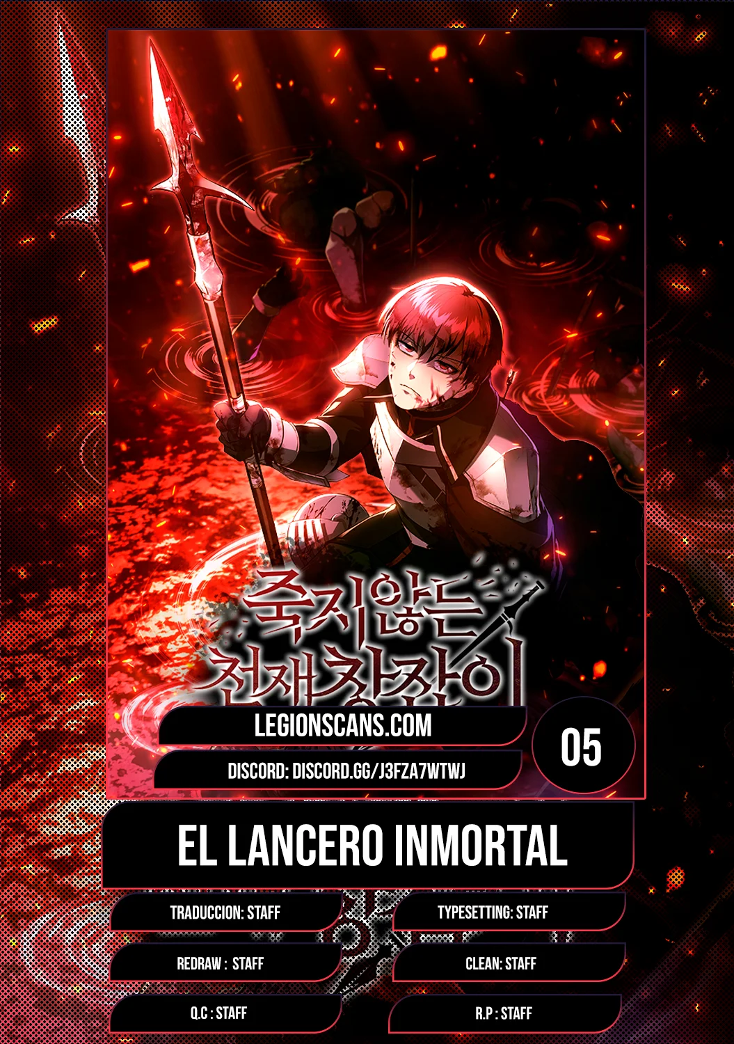 El lancero inmortal Capítulo 5 - página 1