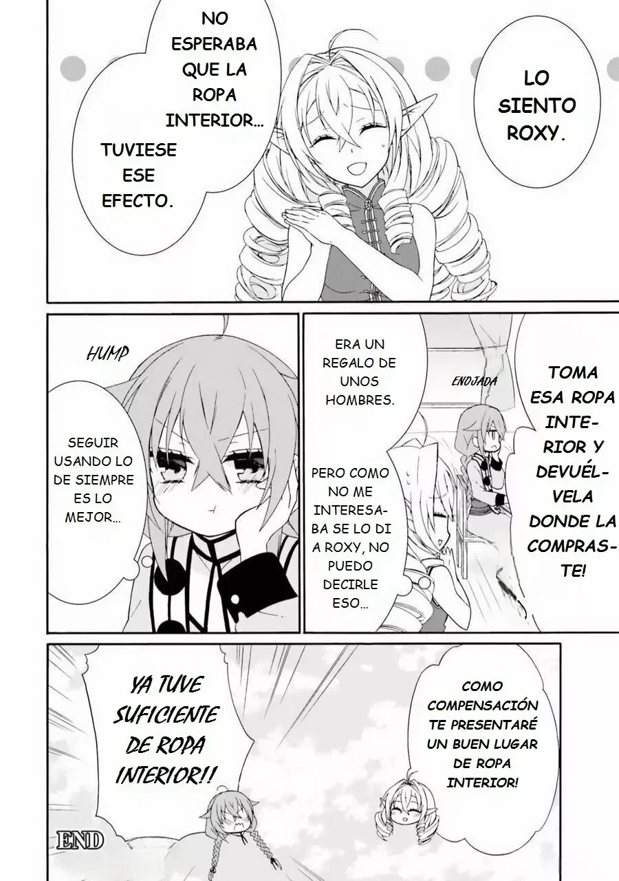 Mushoku Tensei: Anthology side - Roxy Capítulo 3 - página 14
