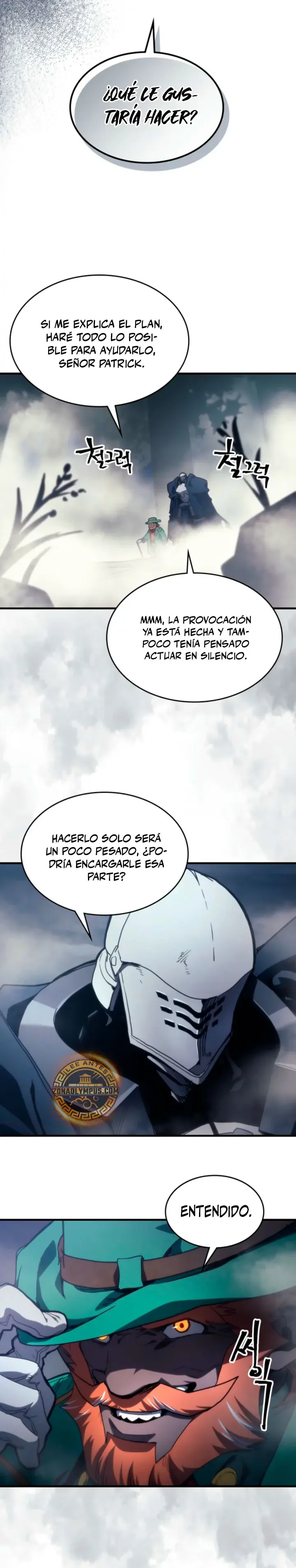 Actúe Como Un Jefecito Final, Sr. Devorador Capítulo 129 - página 17