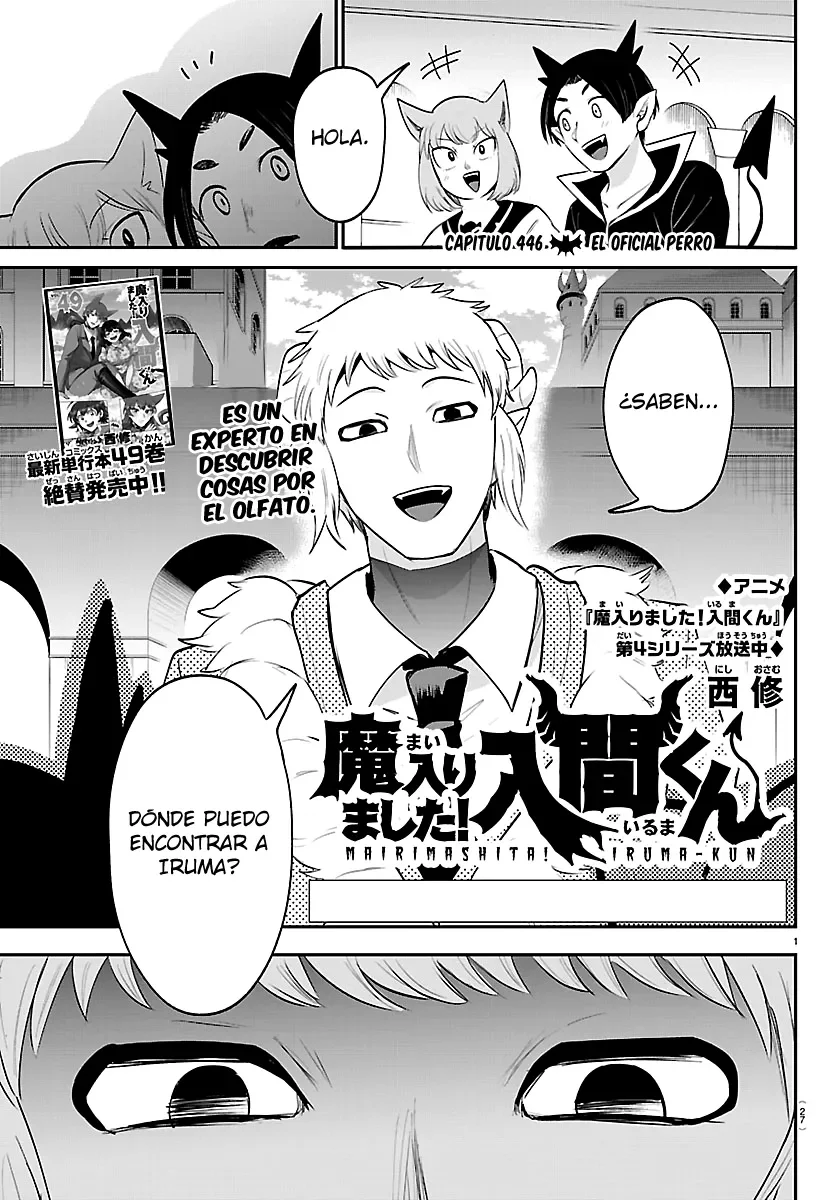 Mairimashita! Iruma-kun Capítulo 446 - página 2