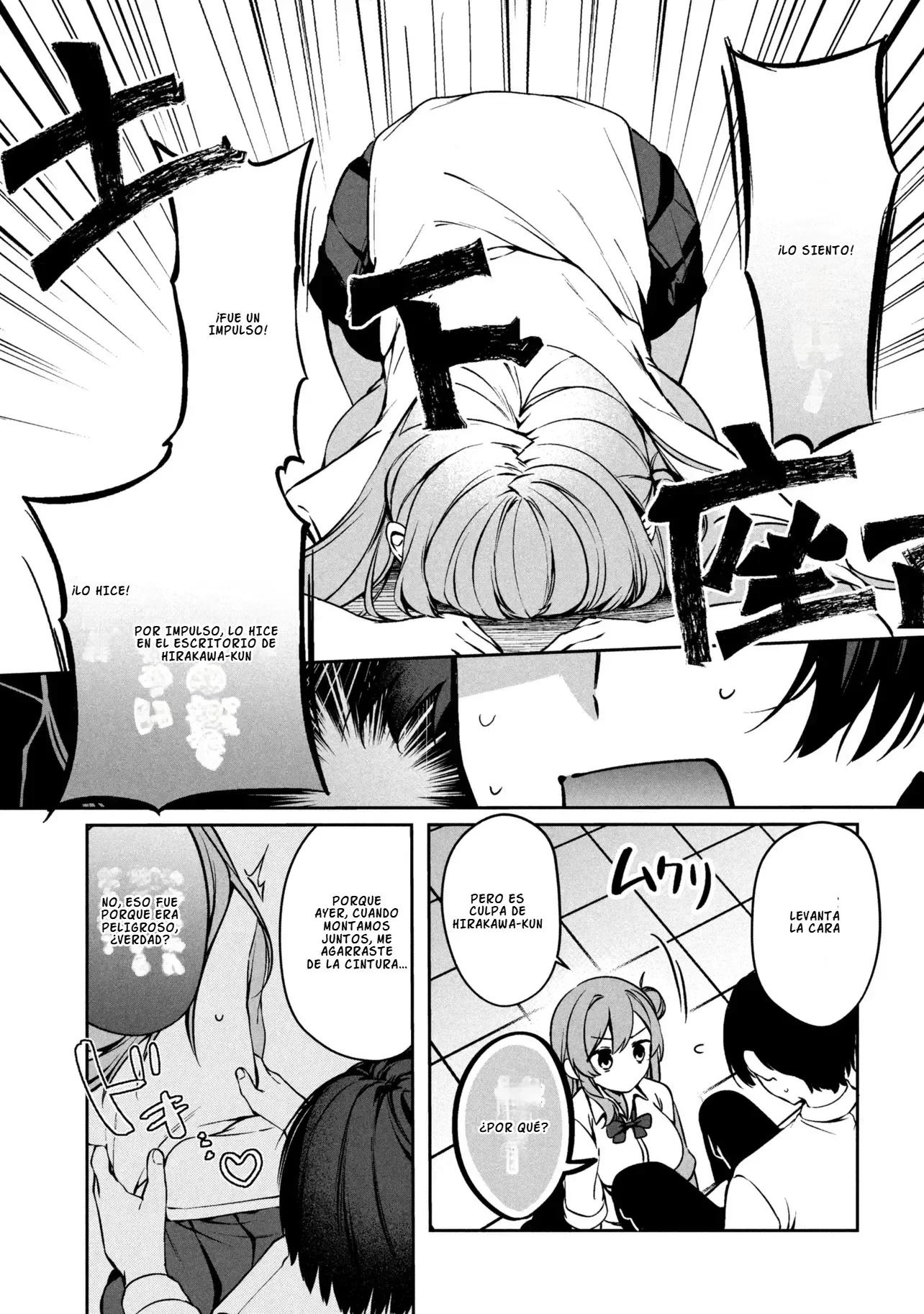 Junjou Gal wa Kanojo Janai no ni Capítulo 1 - página 42