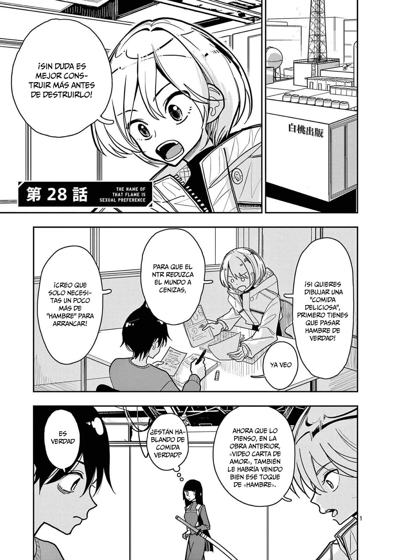 Sono Honoo no Na wa Seiheki Capítulo 28 - página 1
