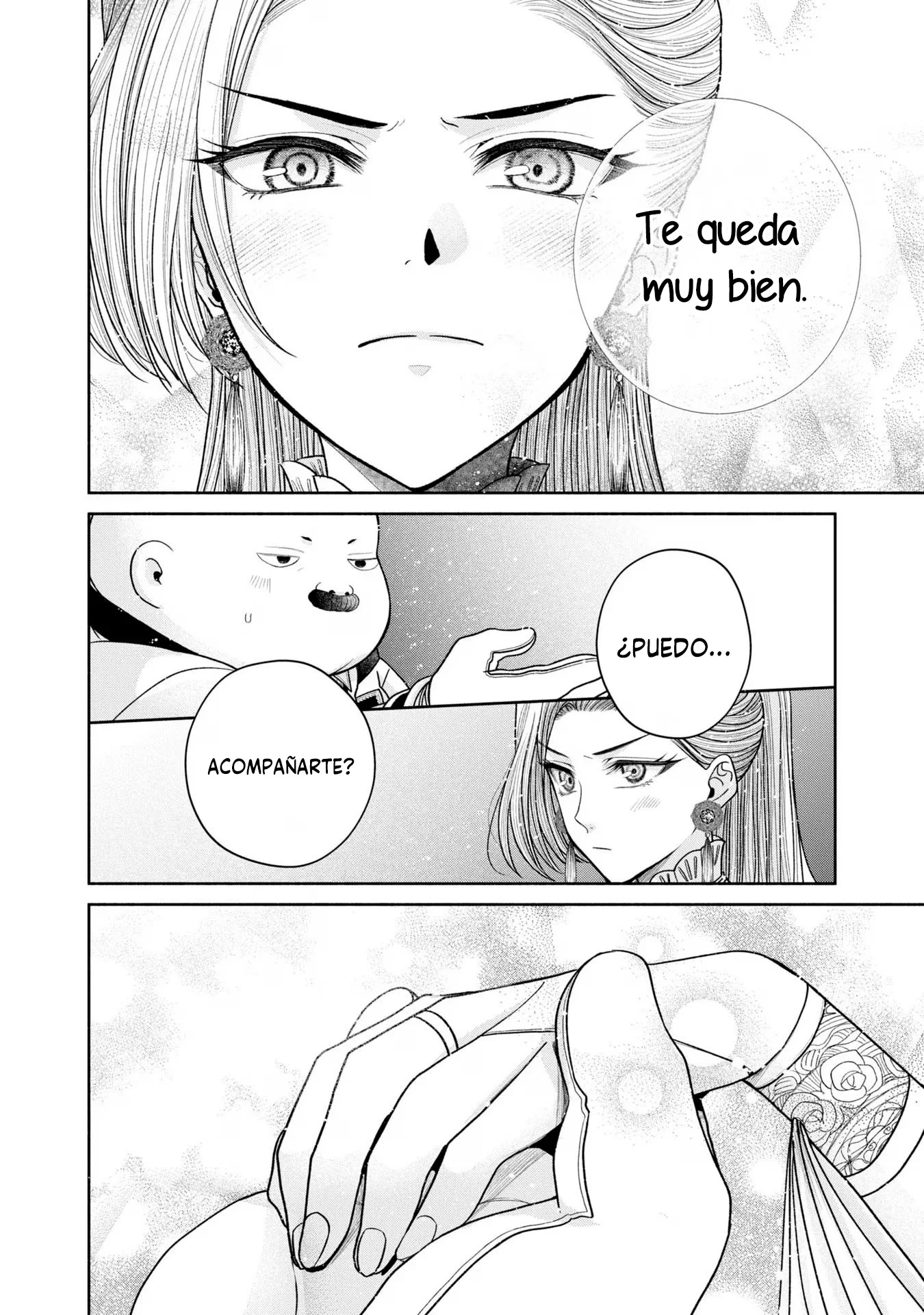 Aku no Kadou o Ikimashou Capítulo 12.25 - página 17