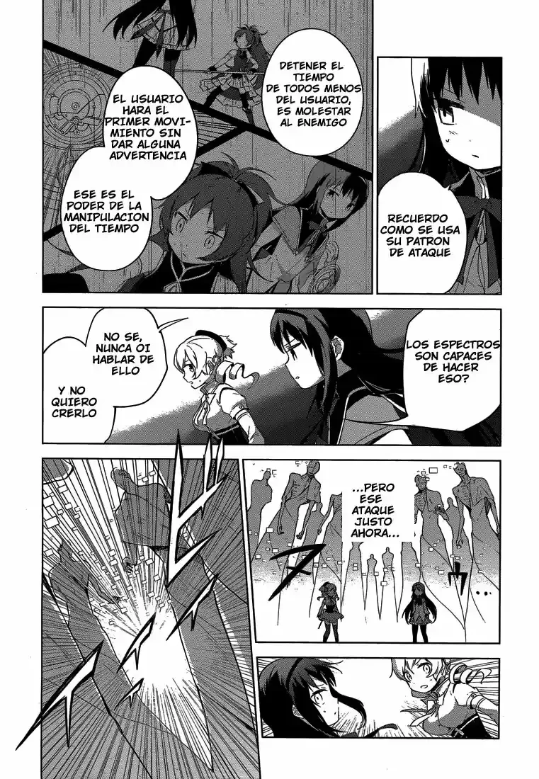 Puella Magi Madoka Magica: Wraith Arc Capítulo 5 - página 41