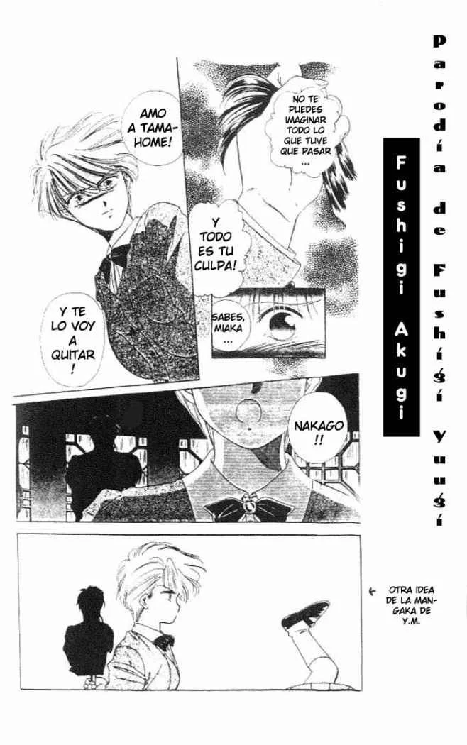 Fushigi Yuugi Capítulo 17 - página 1