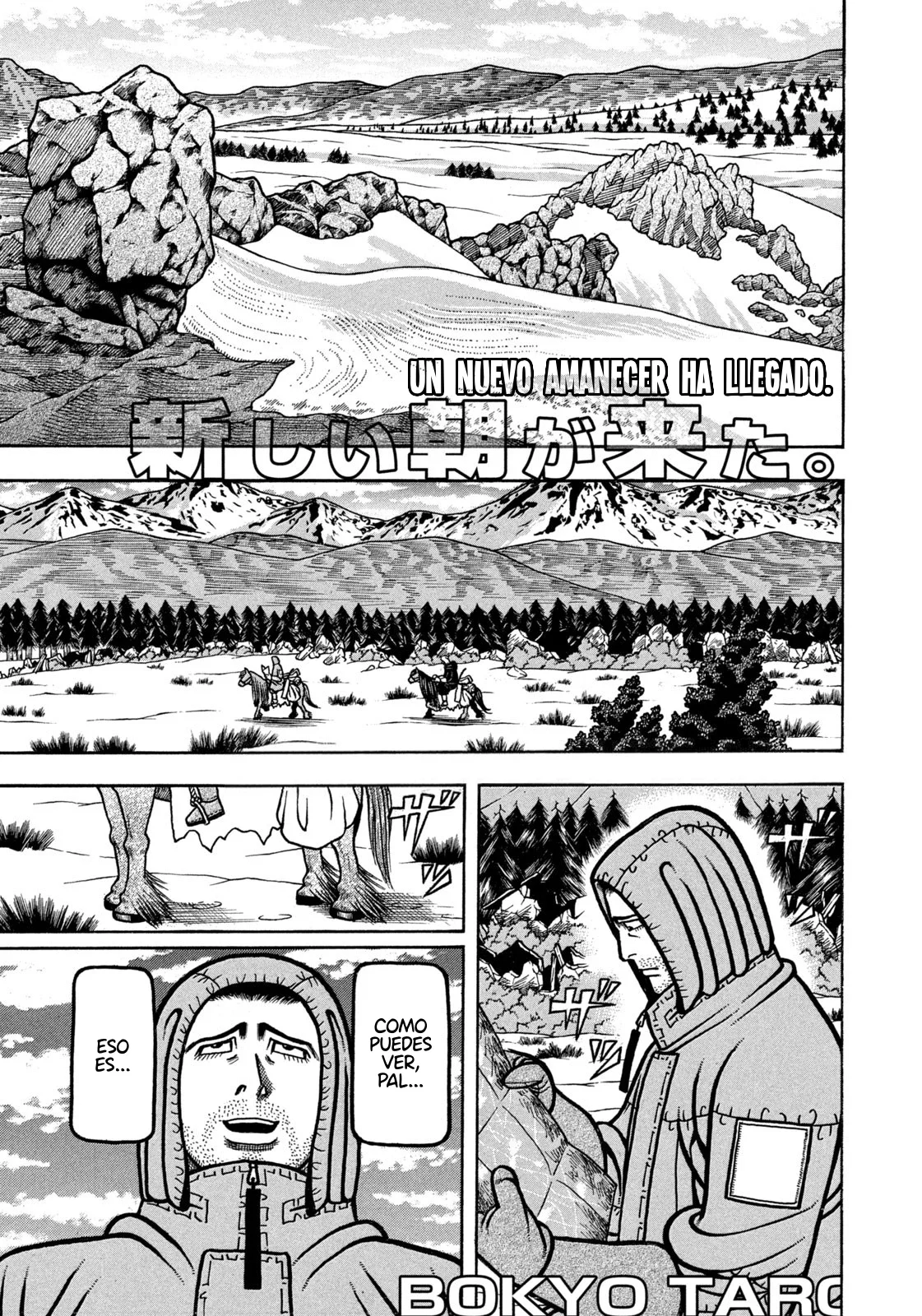 Bokyo Taro Capítulo 27 - página 2