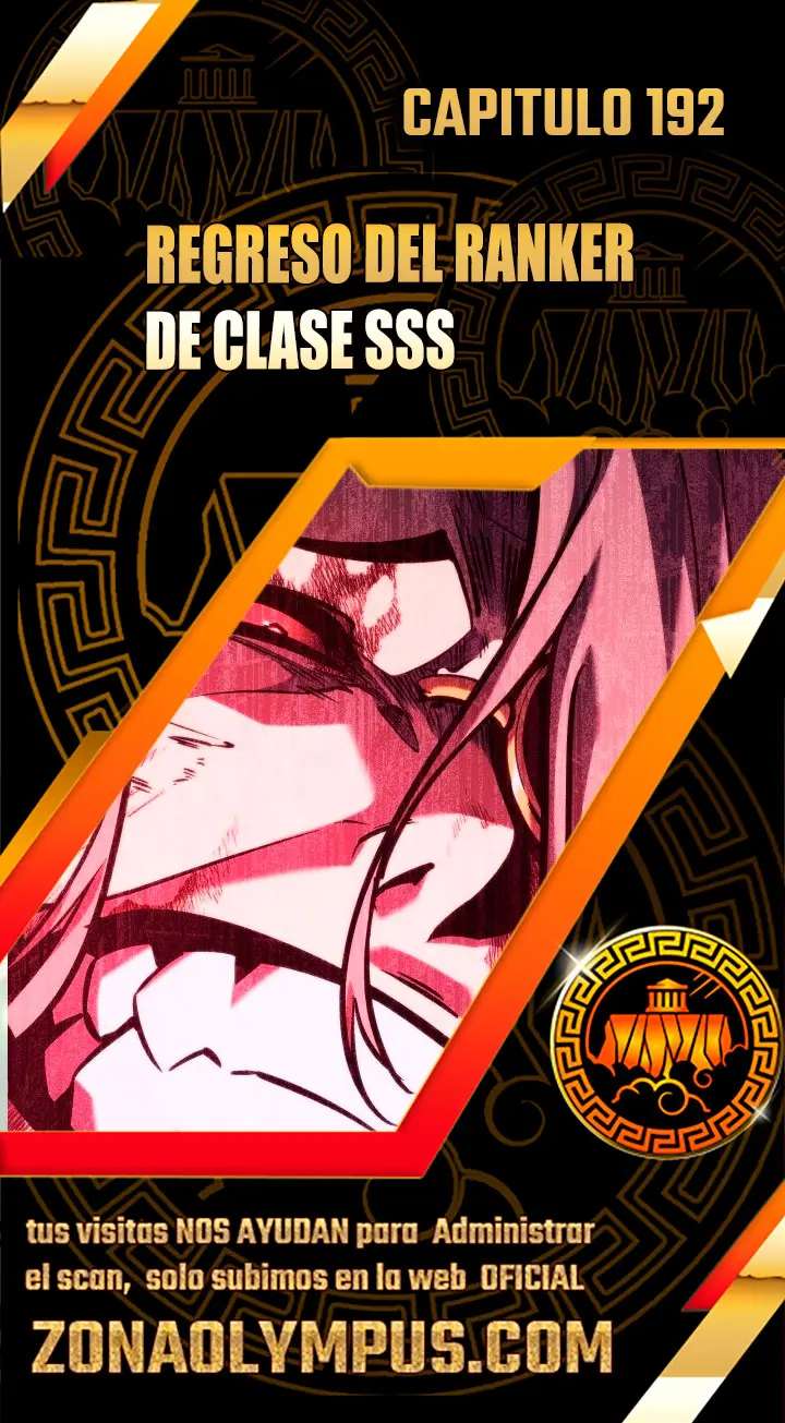 El Regreso del Ranker de Clase SSS Capítulo 192 - página 1