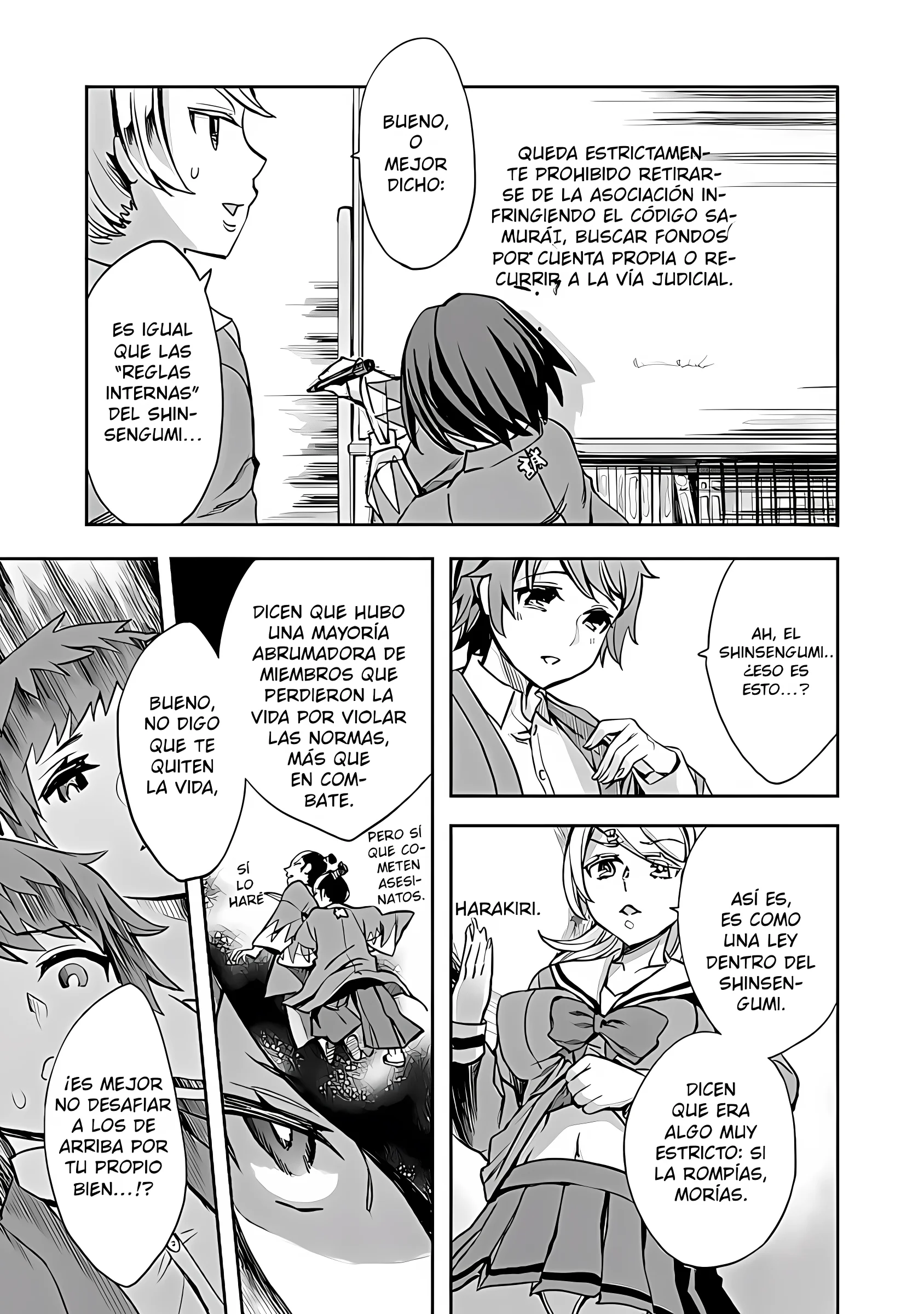 Otome Historic Capítulo 13 - página 6