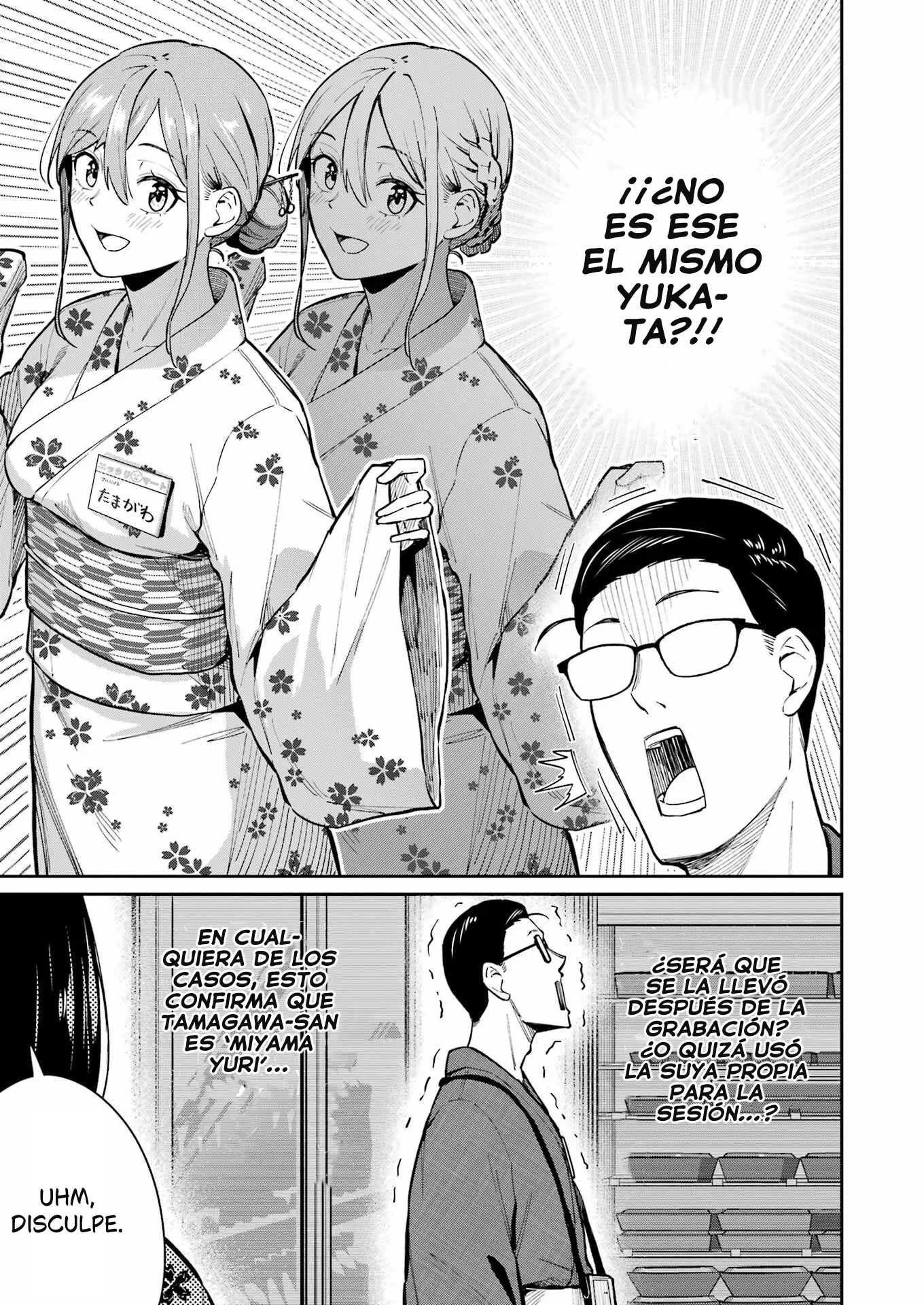 TAMAGAWA-SAN DETEMASHITA? Capítulo 16 - página 11