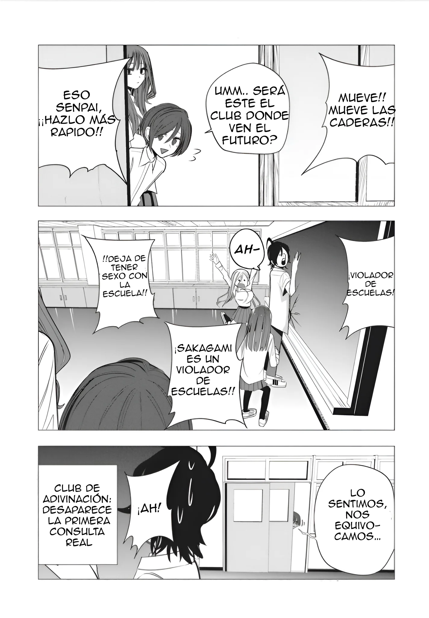 Mizuki-senpai Es Una Adivinadora De Amor Capítulo 43 - página 19