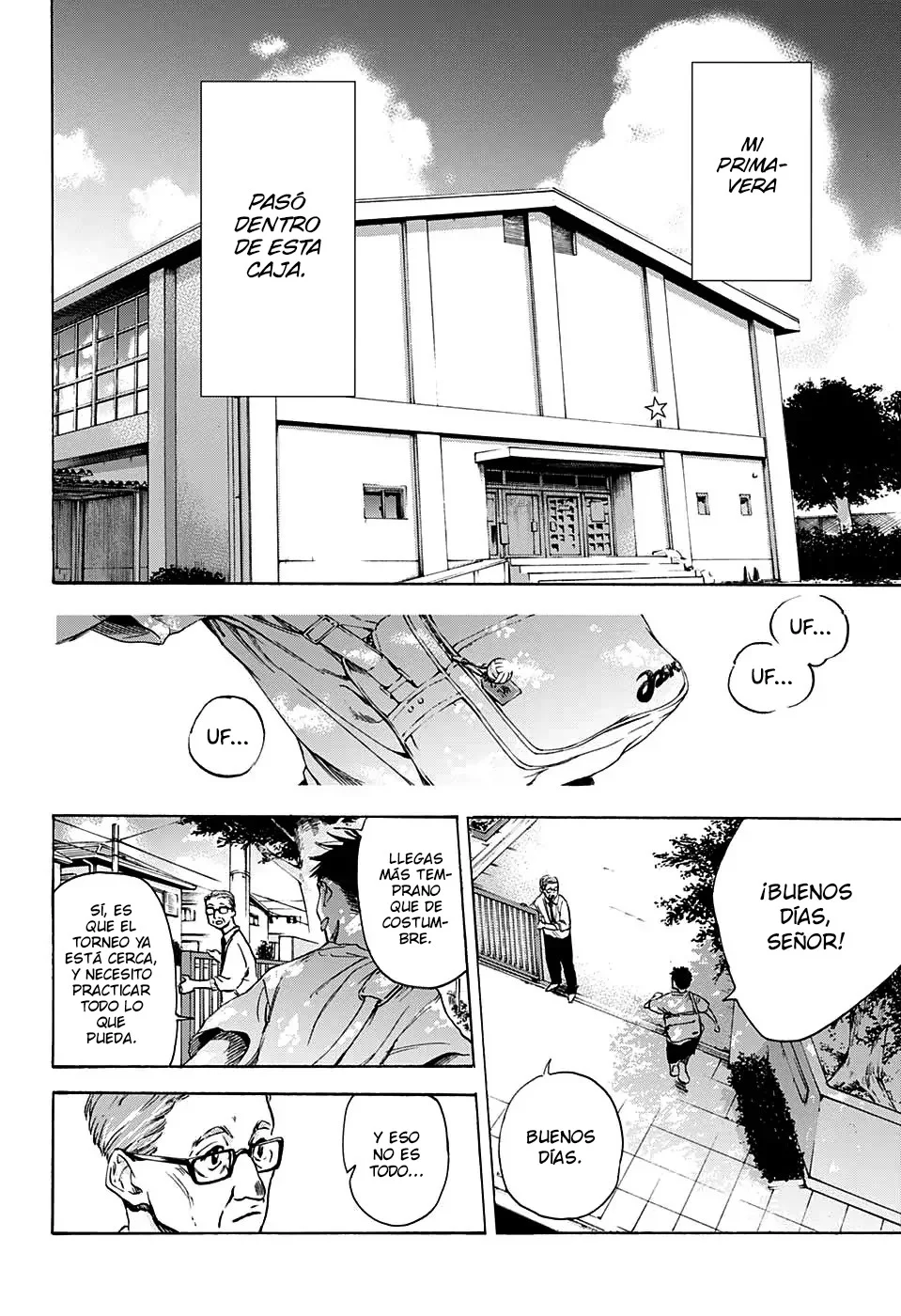 Blue Box (Oneshot) Capítulo 1 - página 2