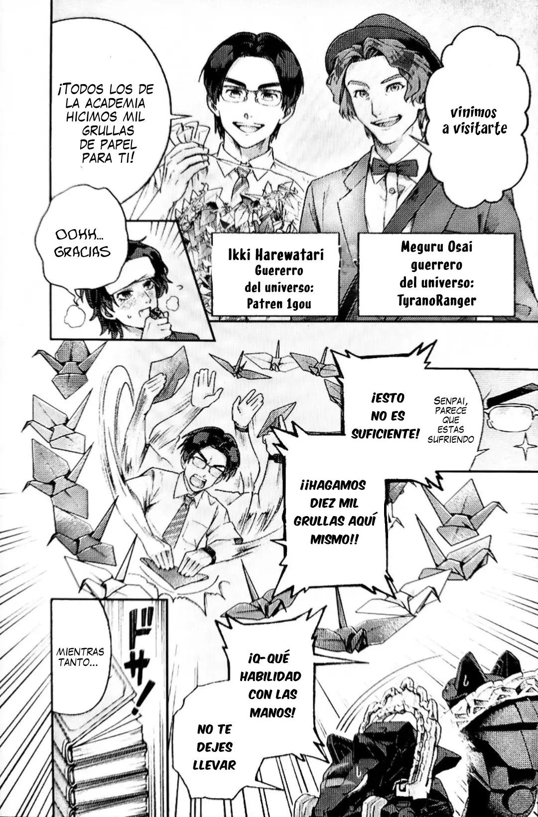 No. 1 Sentai Gozyuger: THE MANGA MANGA UNIVERSE Capítulo 1 - página 16