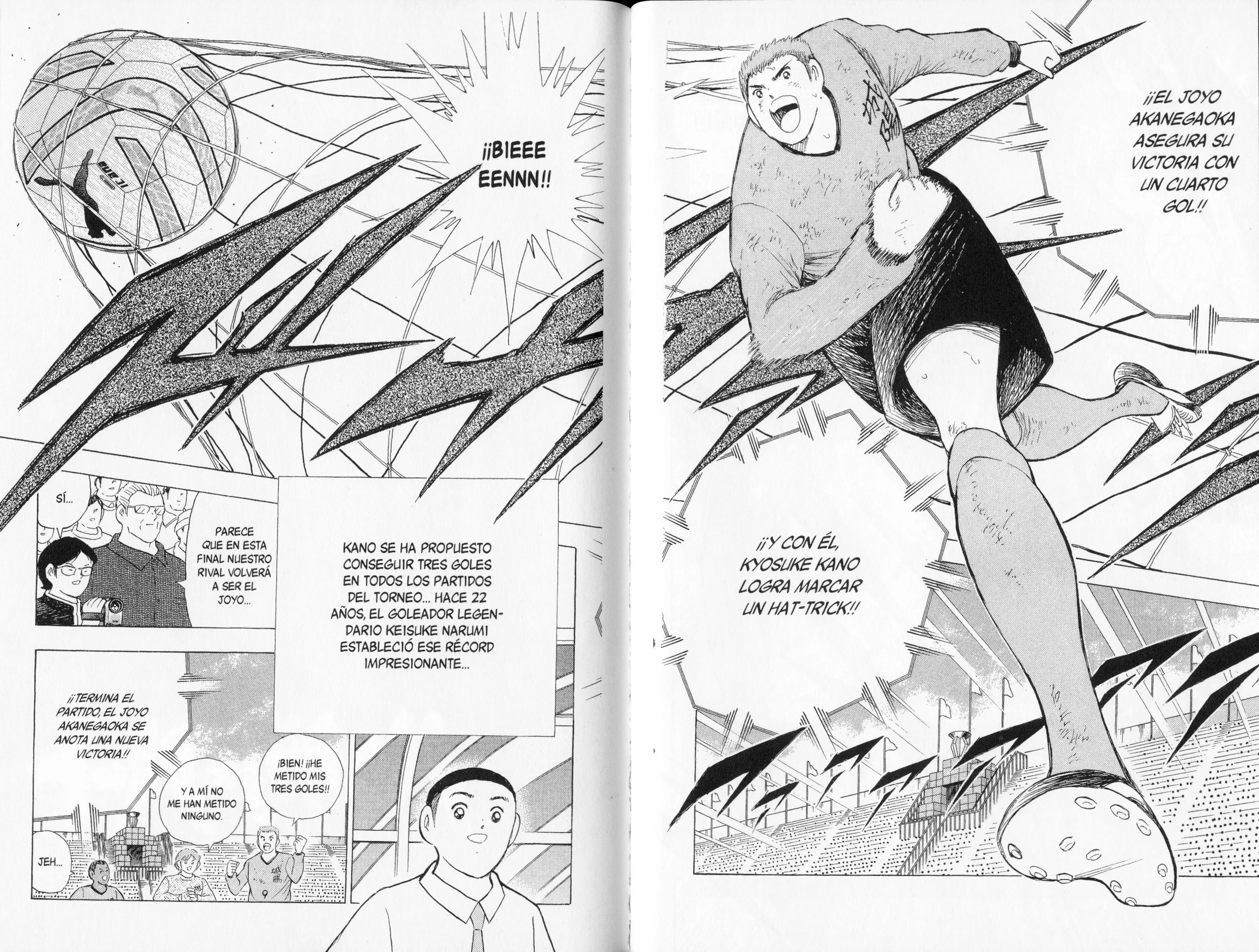 Hungry Heart - Super Tirador Capítulo 32 - página 17