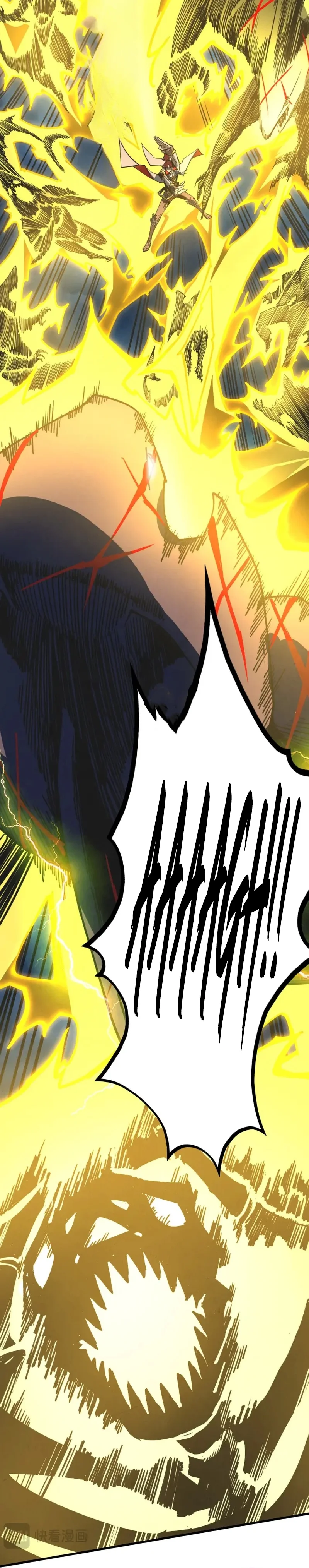 El Eterno Supremo Capítulo 574 - página 10