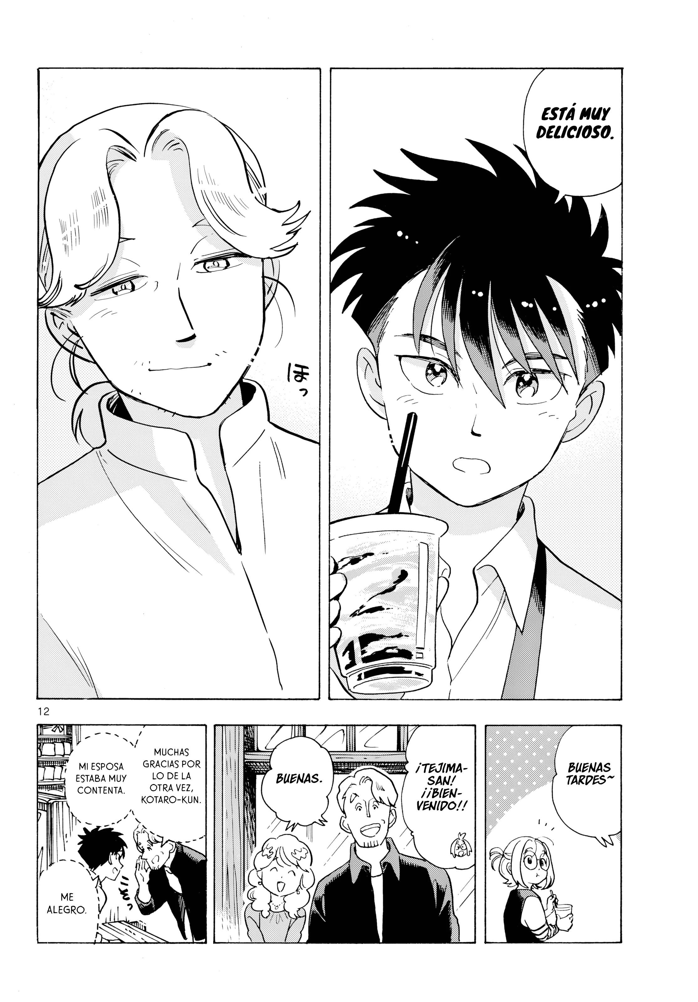 Kimi wa Akeboshi Capítulo 12 - página 12