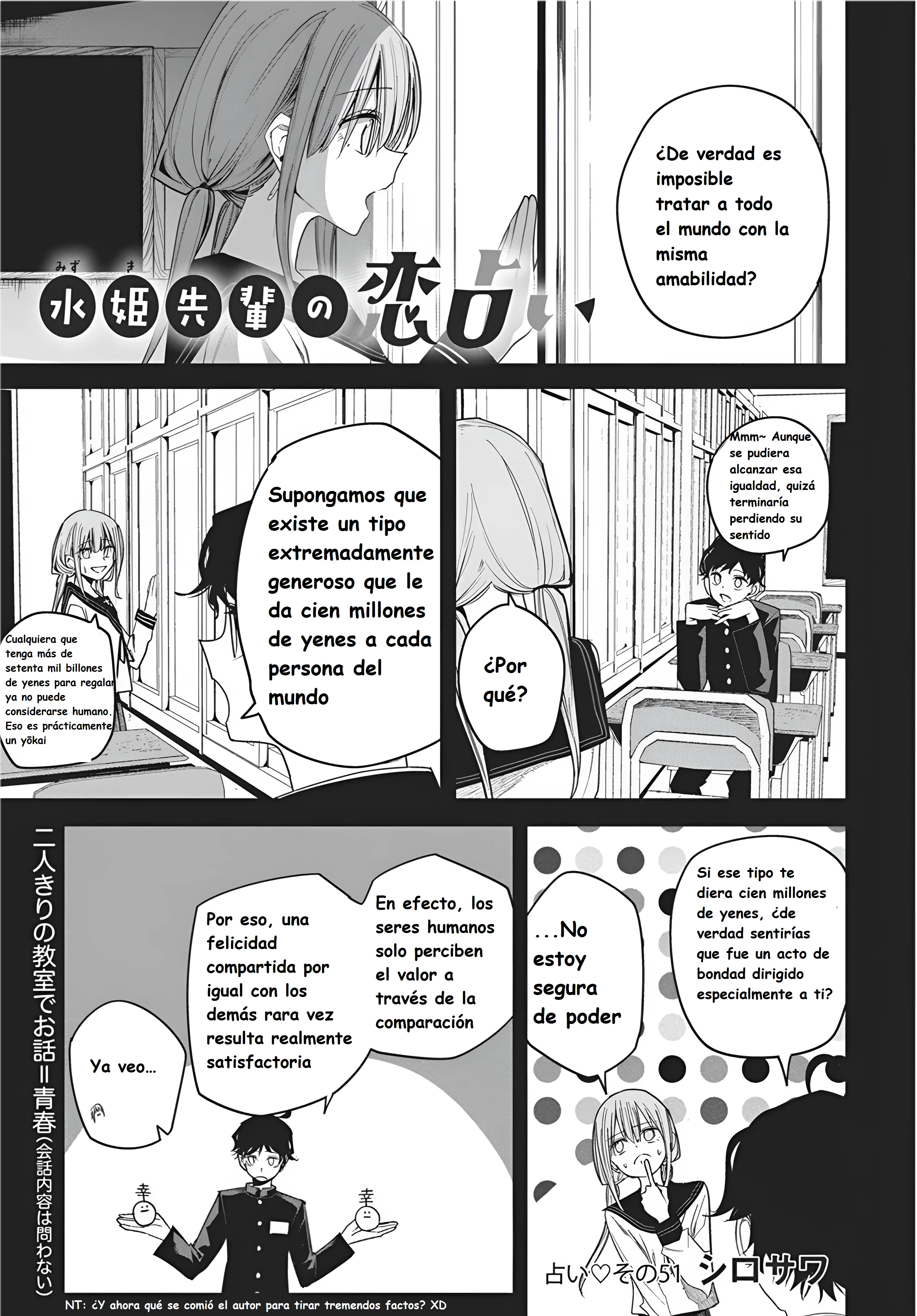 Mizuki-senpai Es Una Adivinadora De Amor Capítulo 51 - página 1