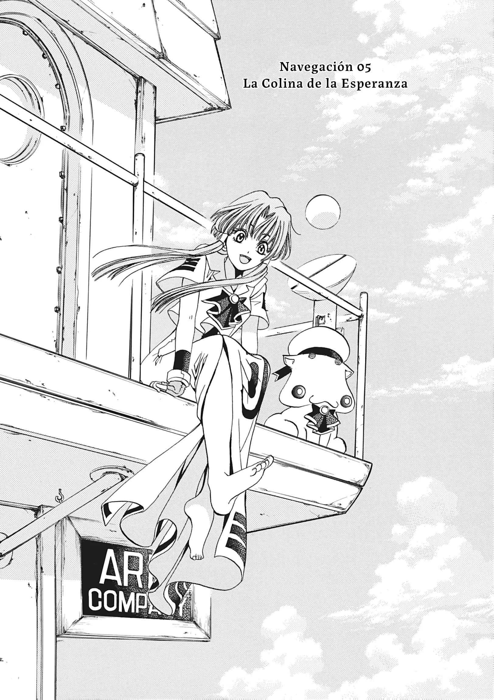 ARIA The MASTERPIECE Capítulo 5 - página 3