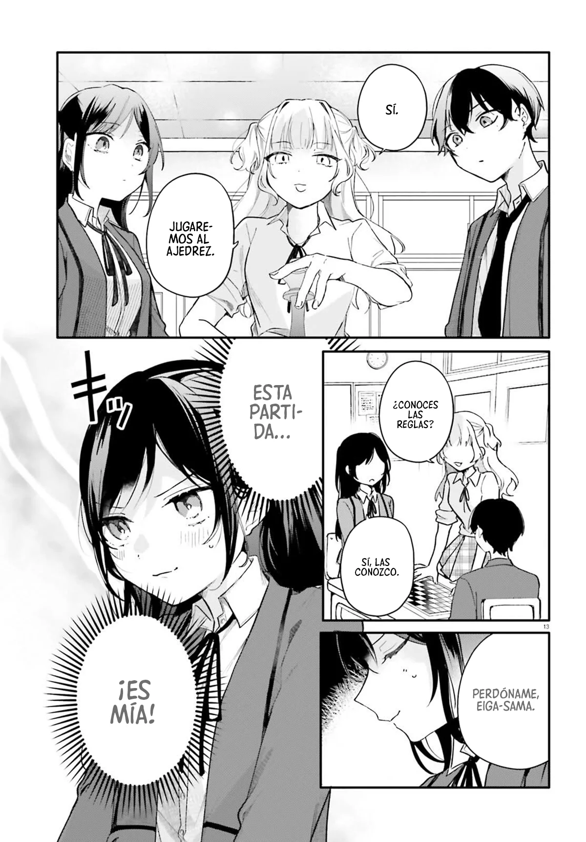 Mi Maid se parece a la chica de mi clase que me gusta Capítulo 5 - página 16
