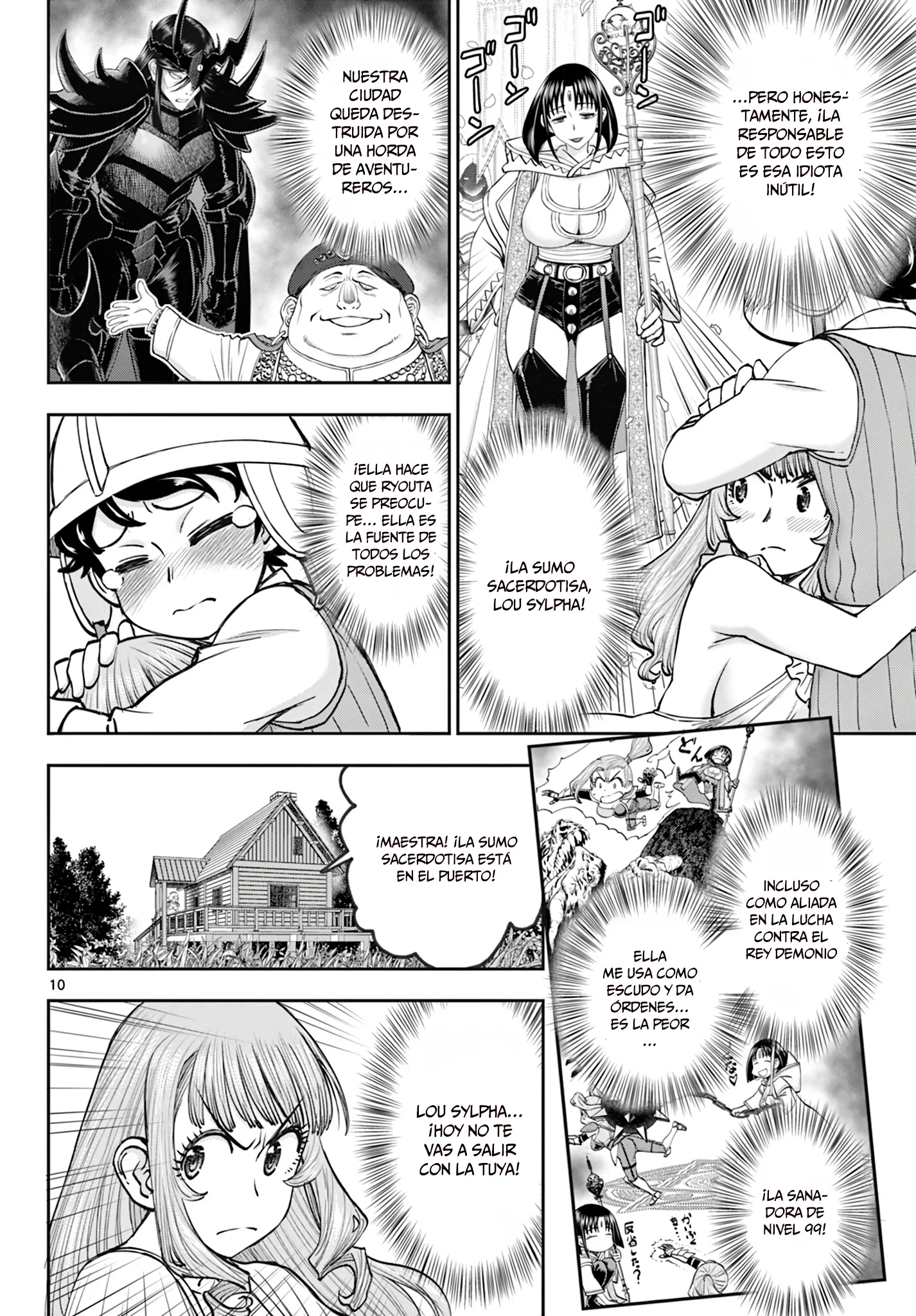 The Strongest Wife In The Hidden Dungeon Capítulo 18 - página 12