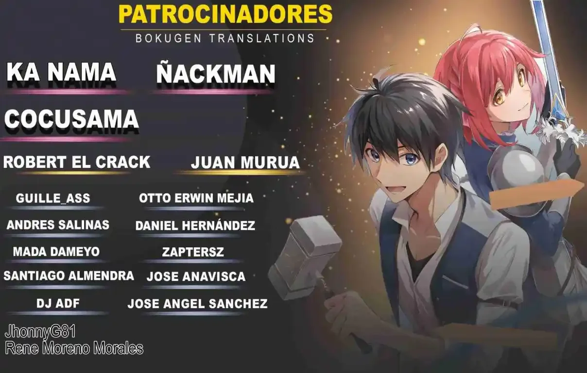 Yasei no Last Boss ga Arawareta! Capítulo 43.1 - página 2