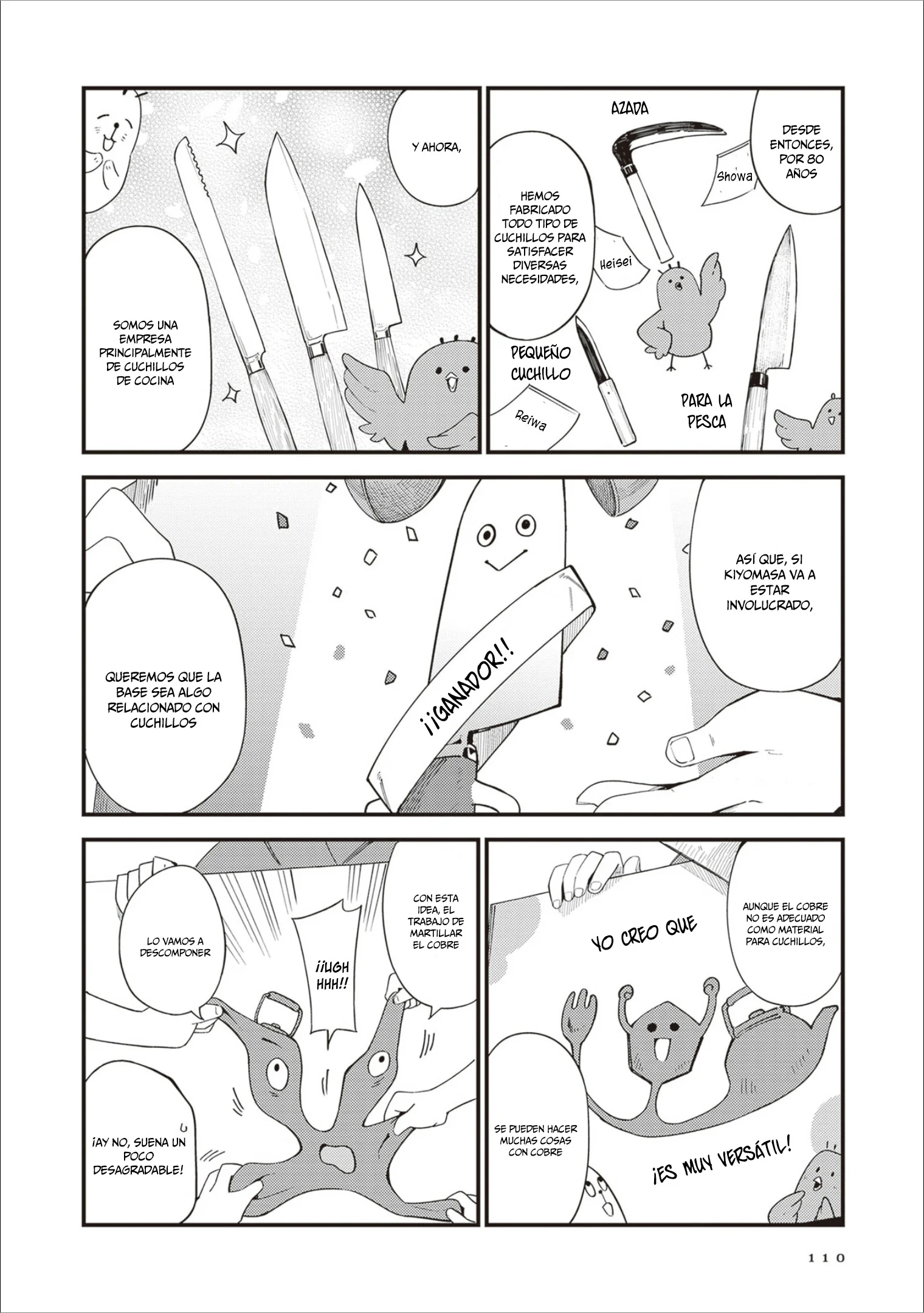 Cuprum no Hanayome Capítulo 35 - página 10