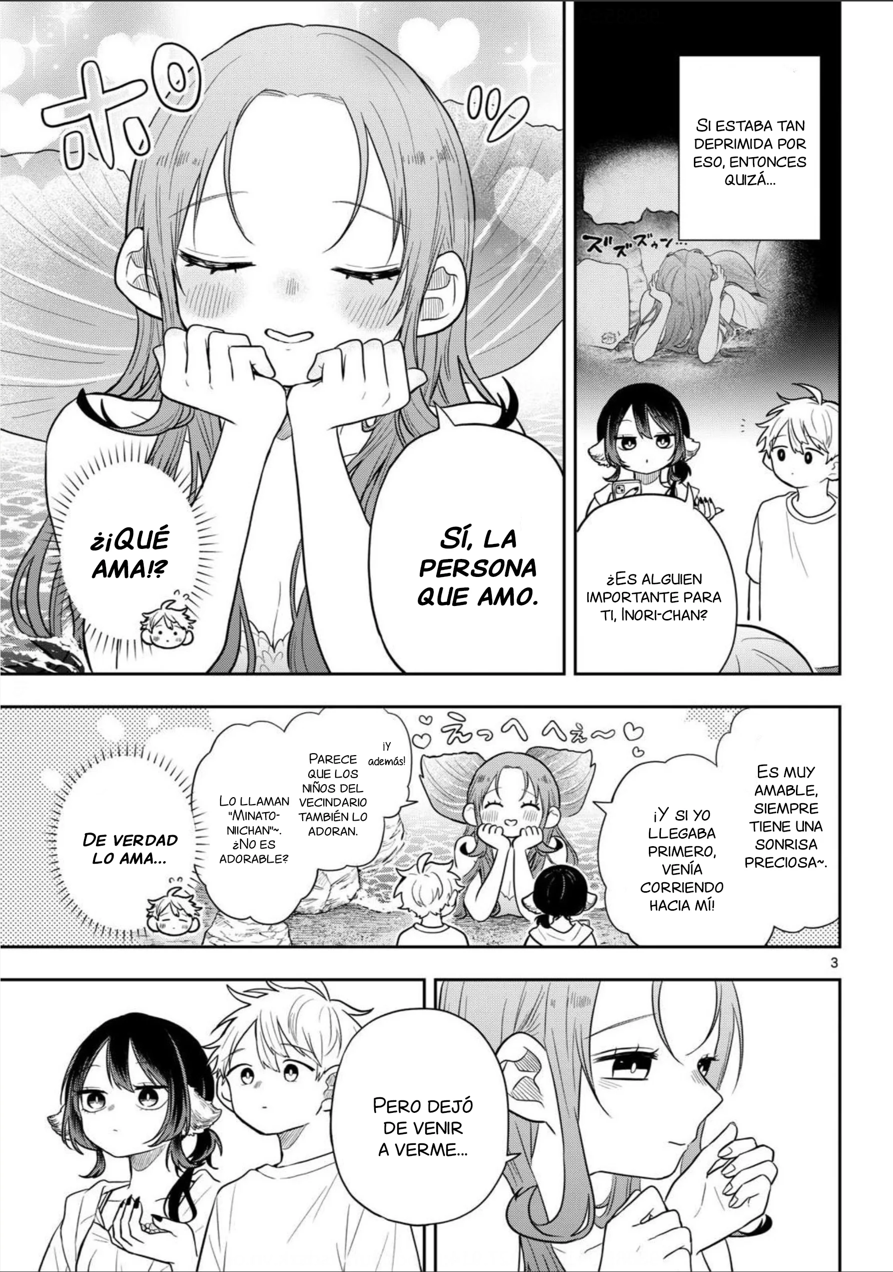 Ogami Tsumiki to Kinichijou Capítulo 105 - página 3