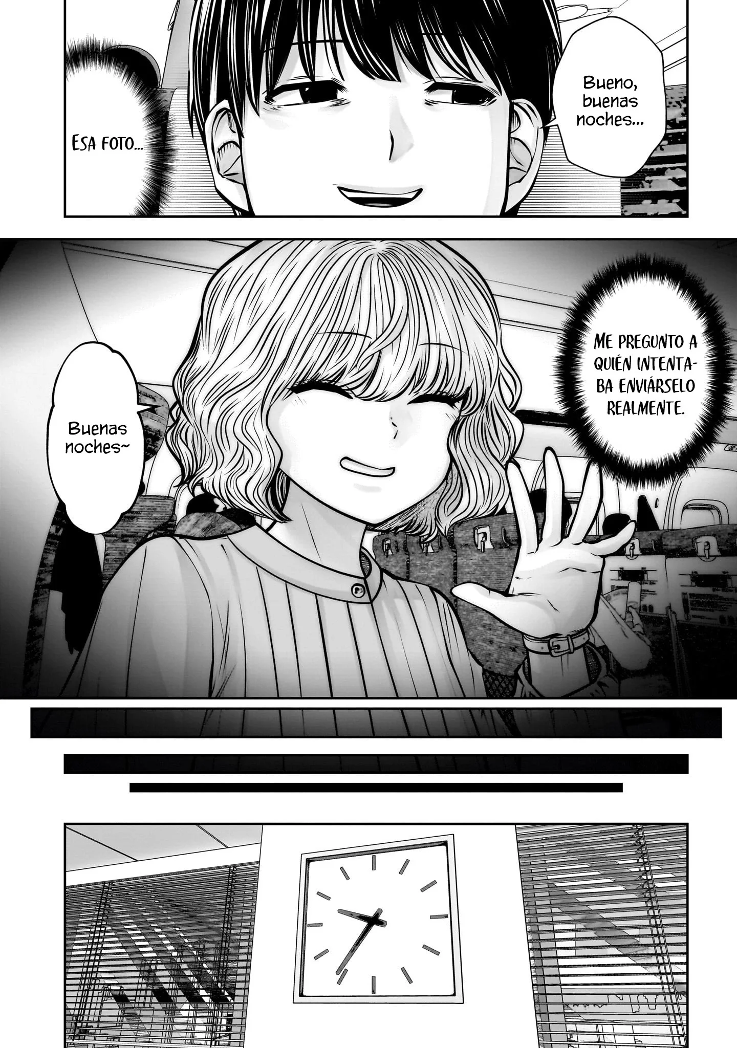 Kou iu no ga ii Capítulo 49 - página 14