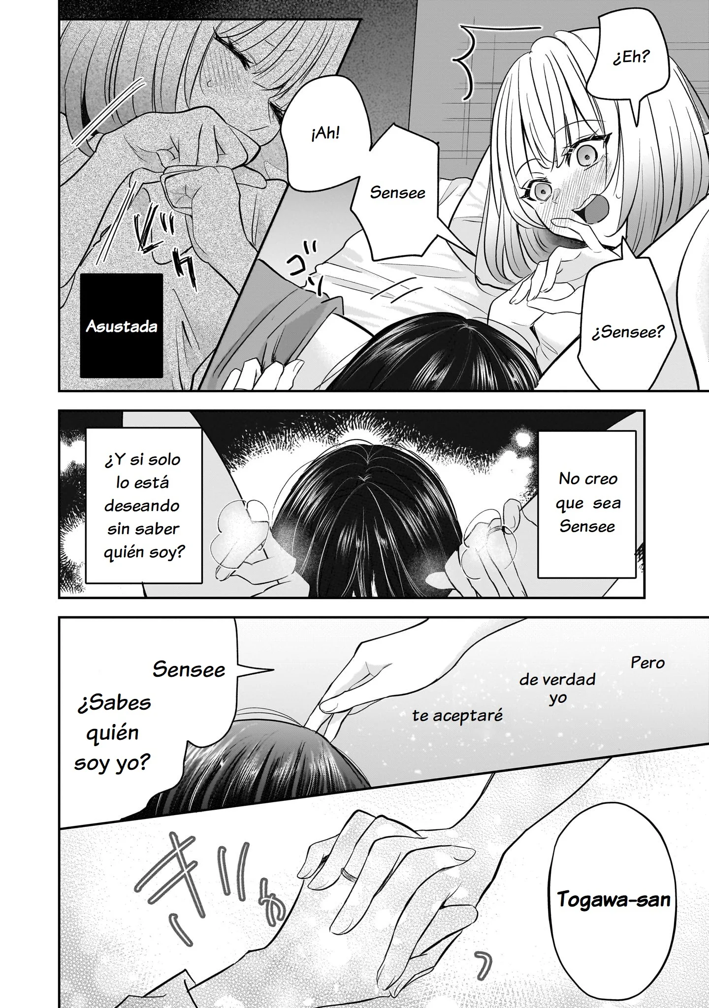Hitozuma Kyoushi ga Oshiego no Joshikousei ni Dohamari Suru Hanash Capítulo 8.1 - página 24