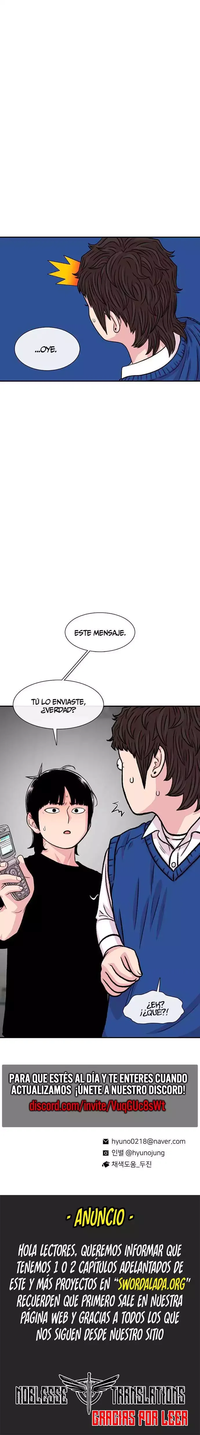 Star Ginseng Store Capítulo 183 - página 13