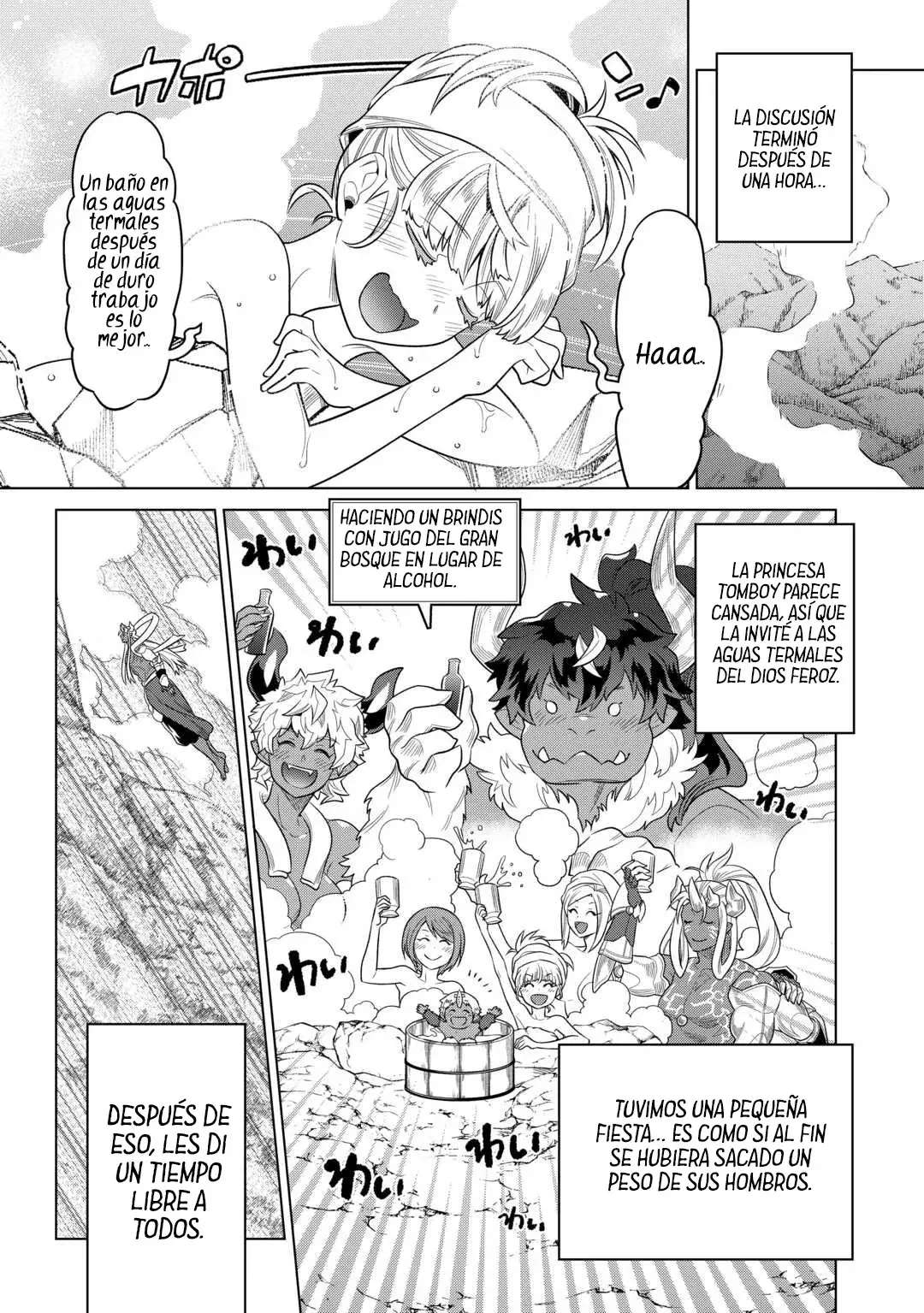 Re:Monster Capítulo 113 - página 14