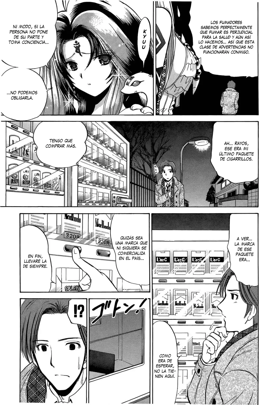 Reibaishi Izuna Capítulo 15 - página 13
