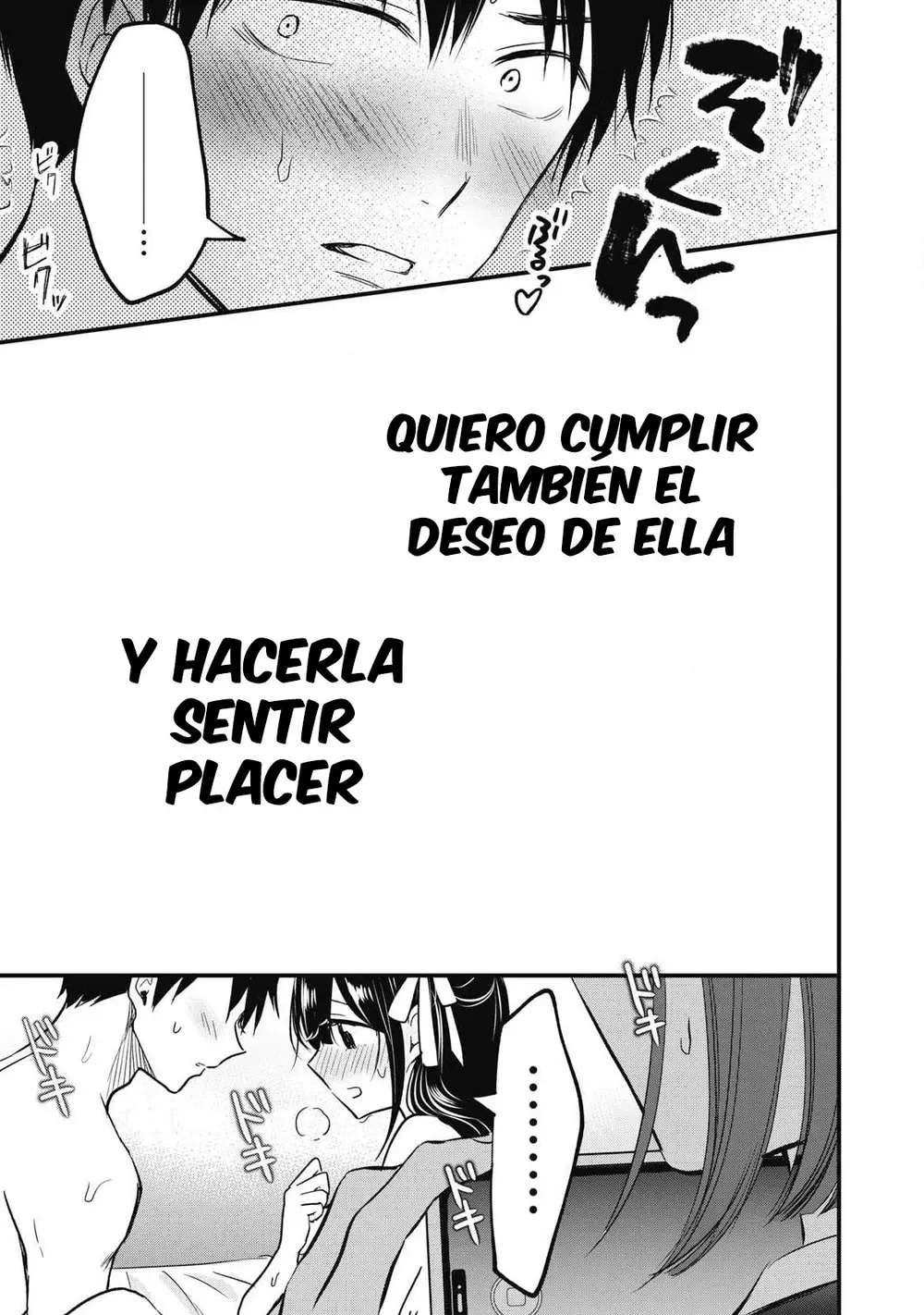 108P! ~1-nengo ni Zettai 108P Suru Hanashi~ Capítulo 2 - página 15
