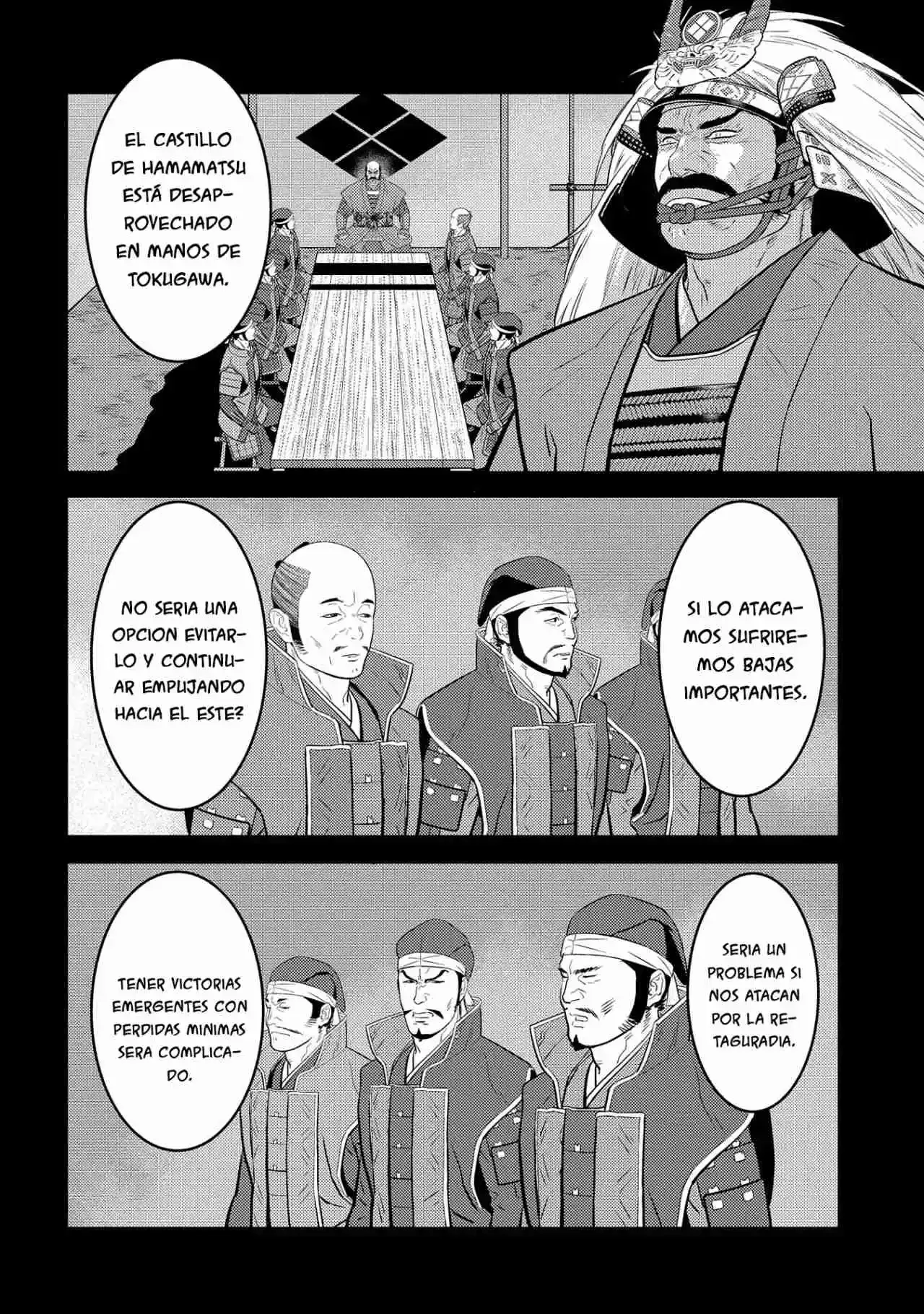 Sengoku Komachi Kuroutan: Noukou Giga Capítulo 81 - página 8