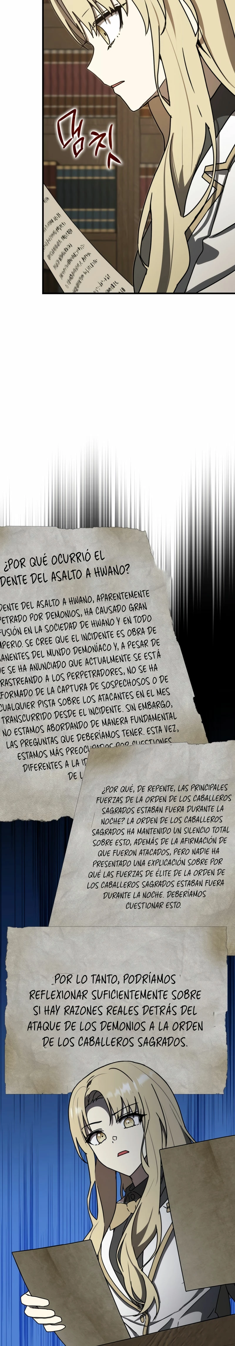 El Principe Demonio va a la Academia Capítulo 71 - página 12