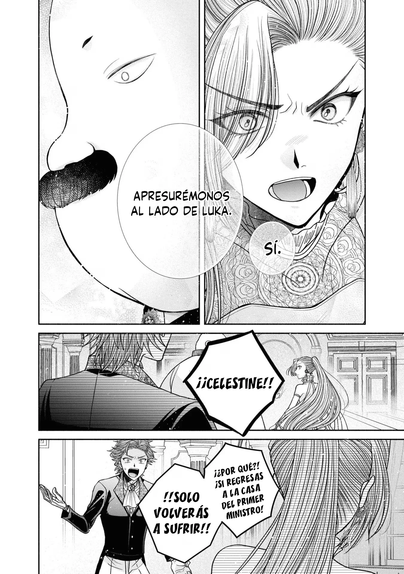 Aku no Kadou o Ikimashou Capítulo 12.26 - página 23