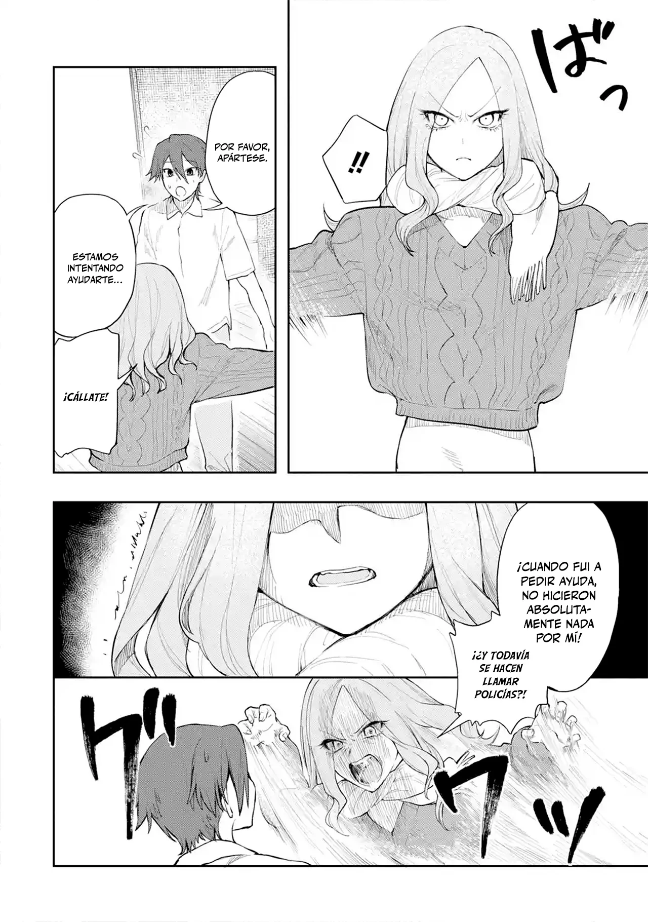 Makina-san, vamos a jugar Capítulo 5 - página 8