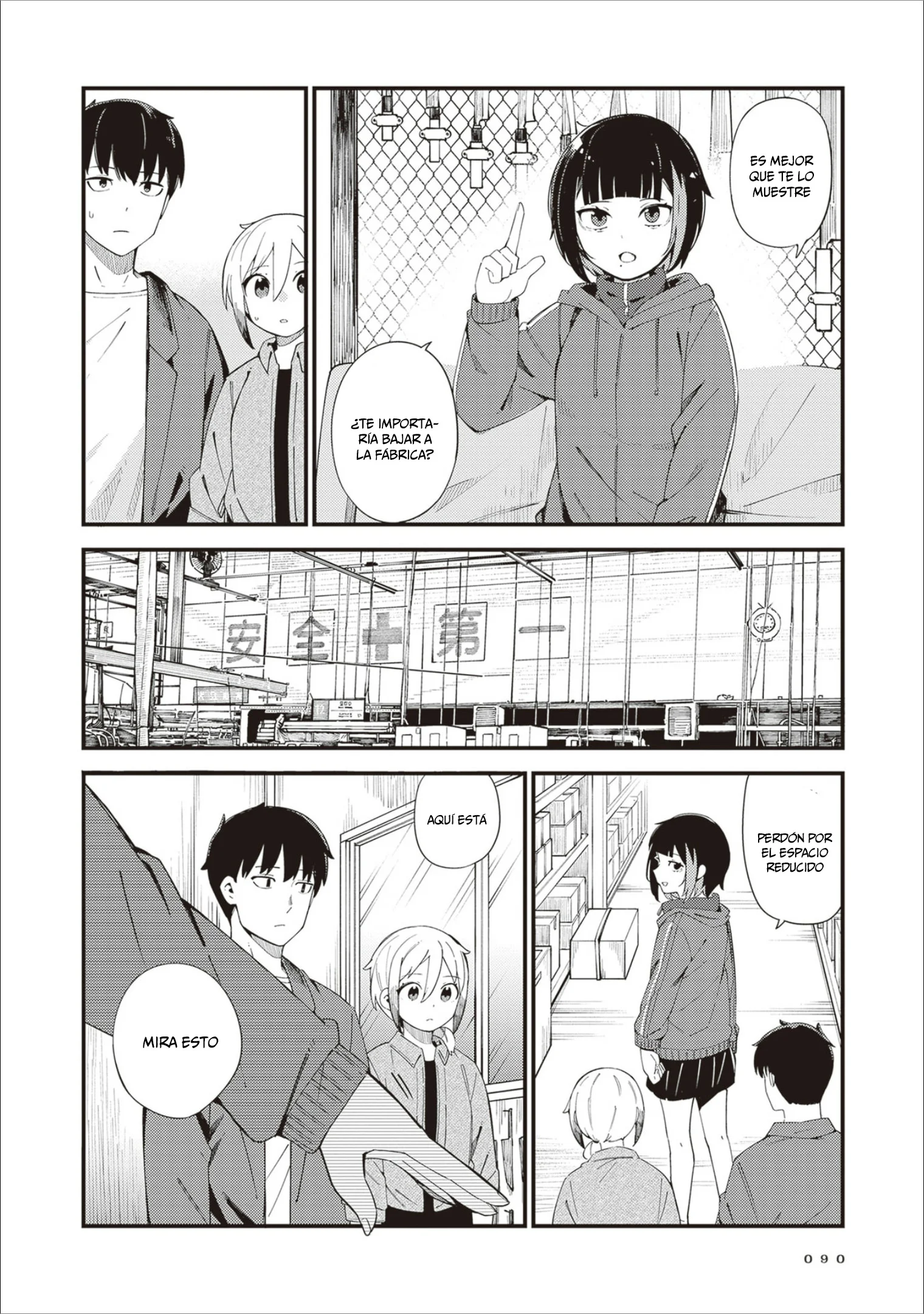 Cuprum no Hanayome Capítulo 34 - página 16