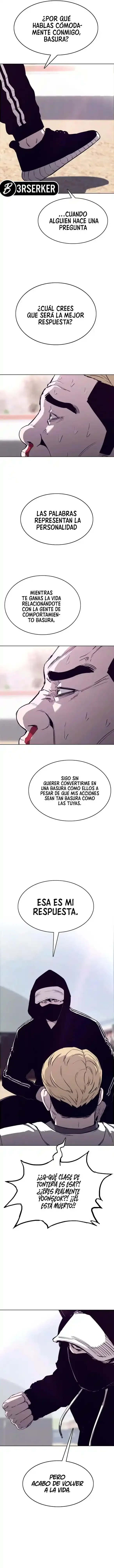 ¿Hacemos un contrato? Capítulo 31 - página 14