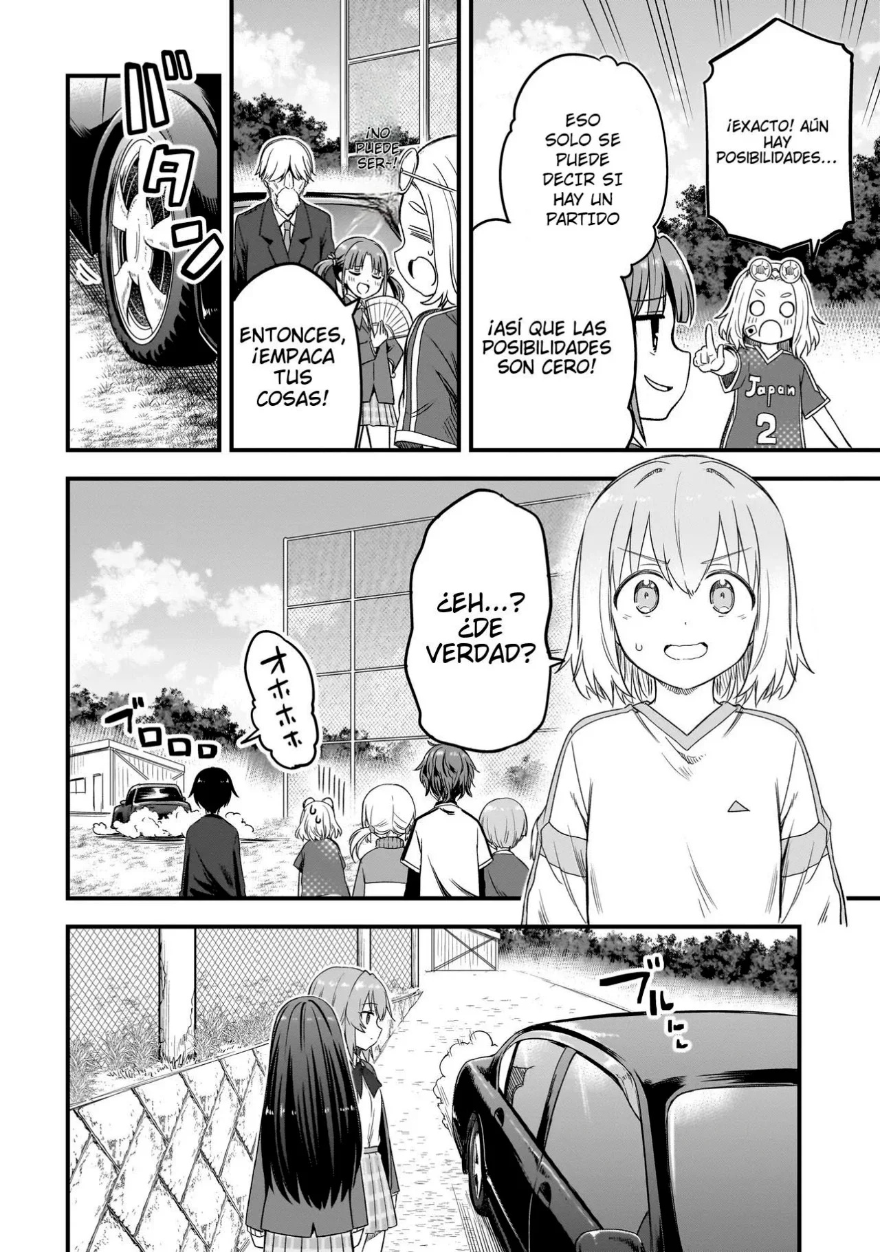 Haru no Regista Capítulo 2.2 - página 8