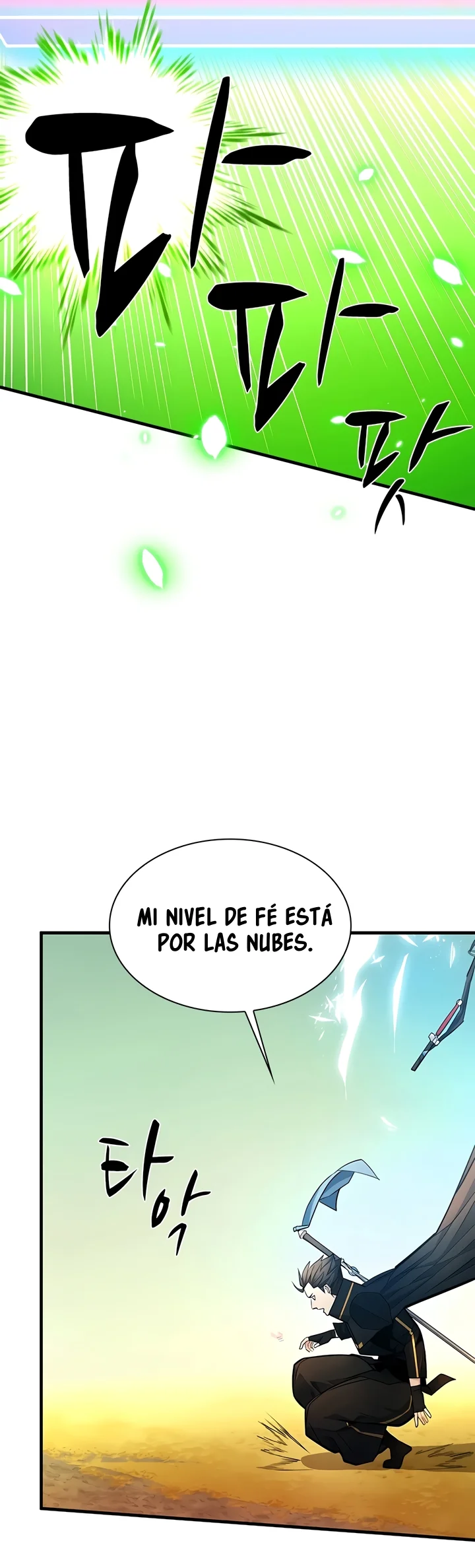 El tutorial es demasiado difícil Capítulo 276 - página 9