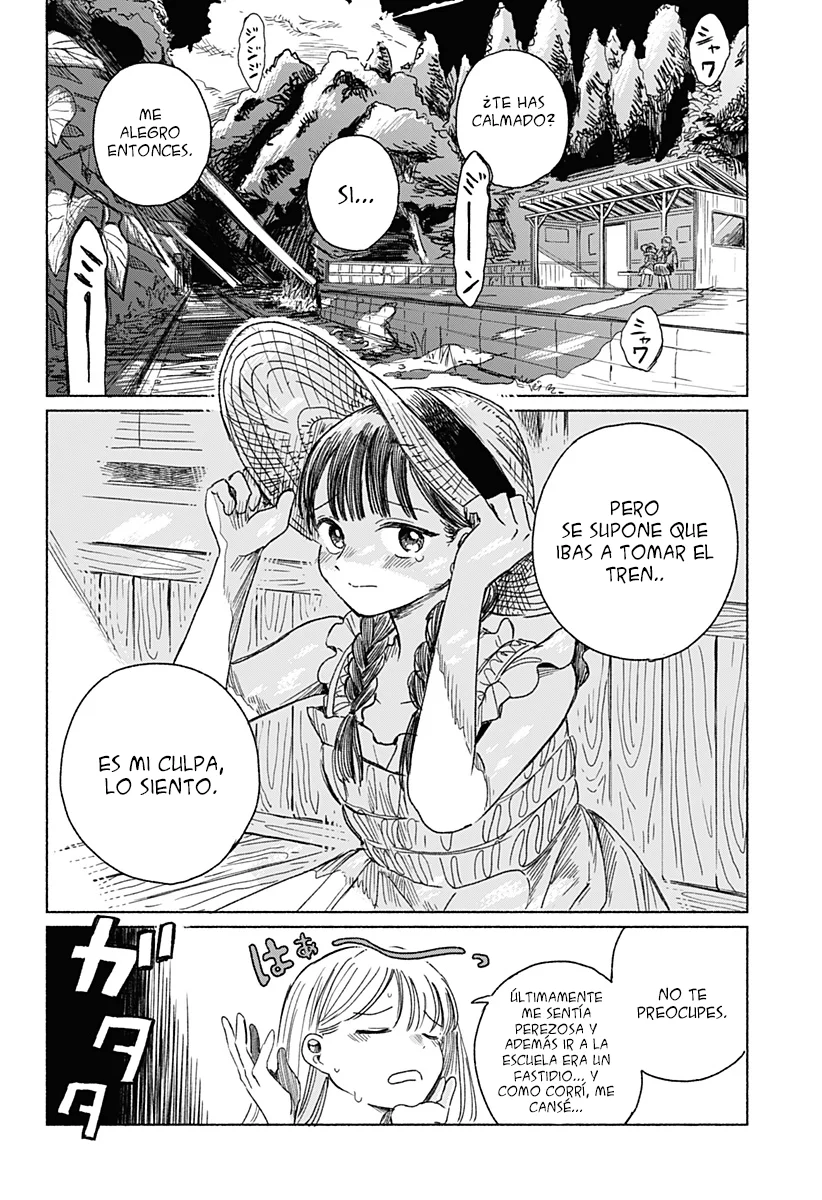 Utsusemi no Katakage Capítulo 1 - página 11