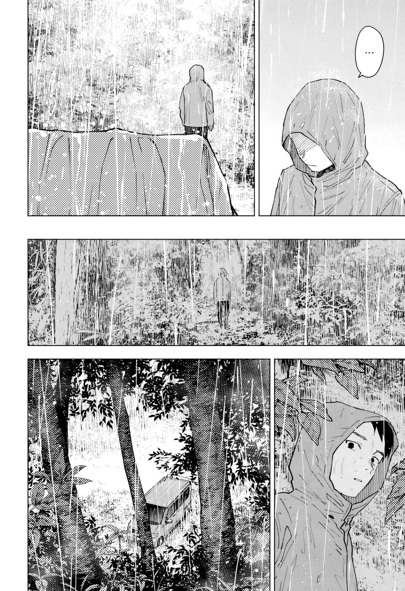 Sangeki Capítulo 15 - página 17