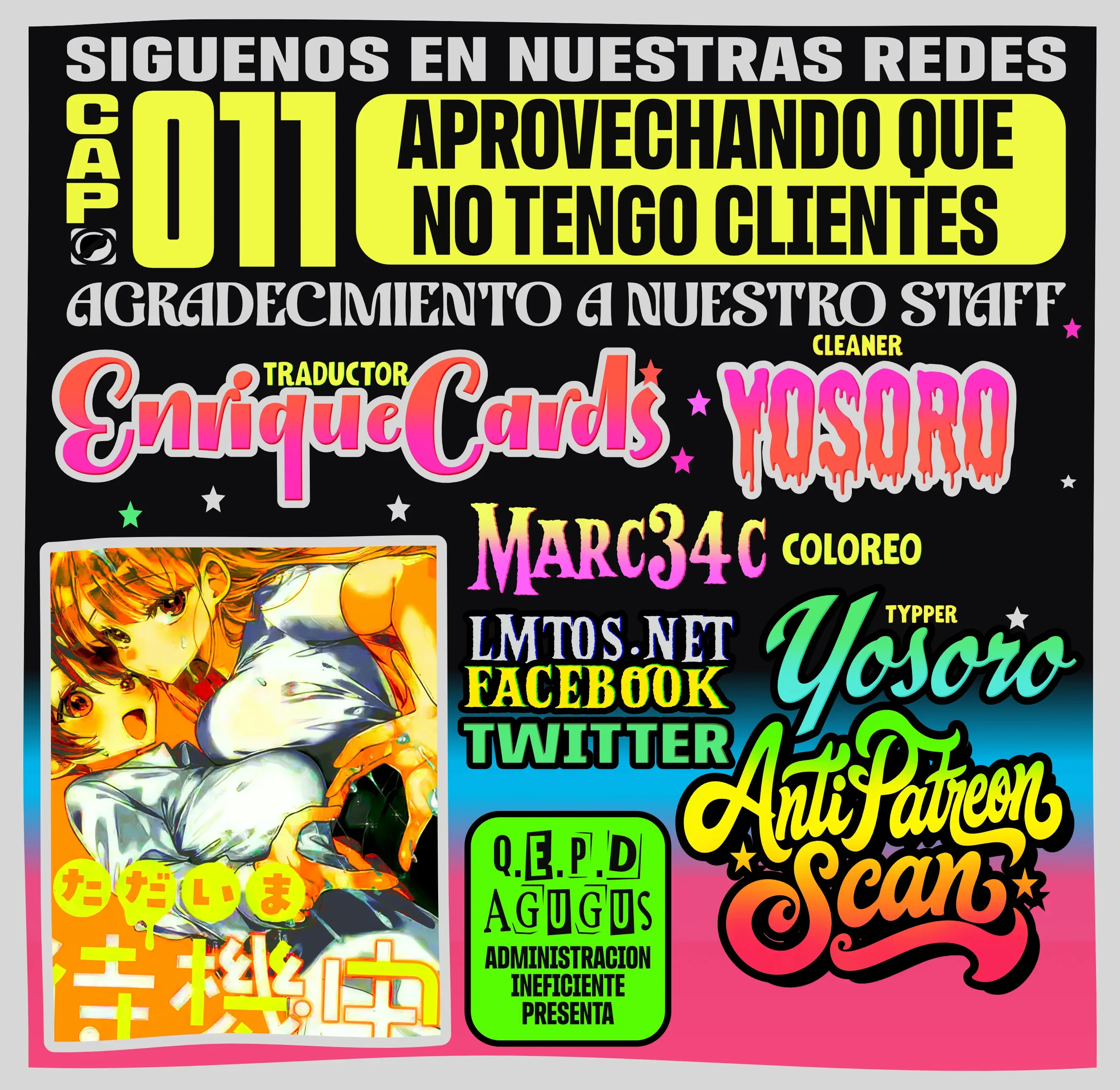Aprovechando que no tengo clientes… Capítulo 11 - página 1