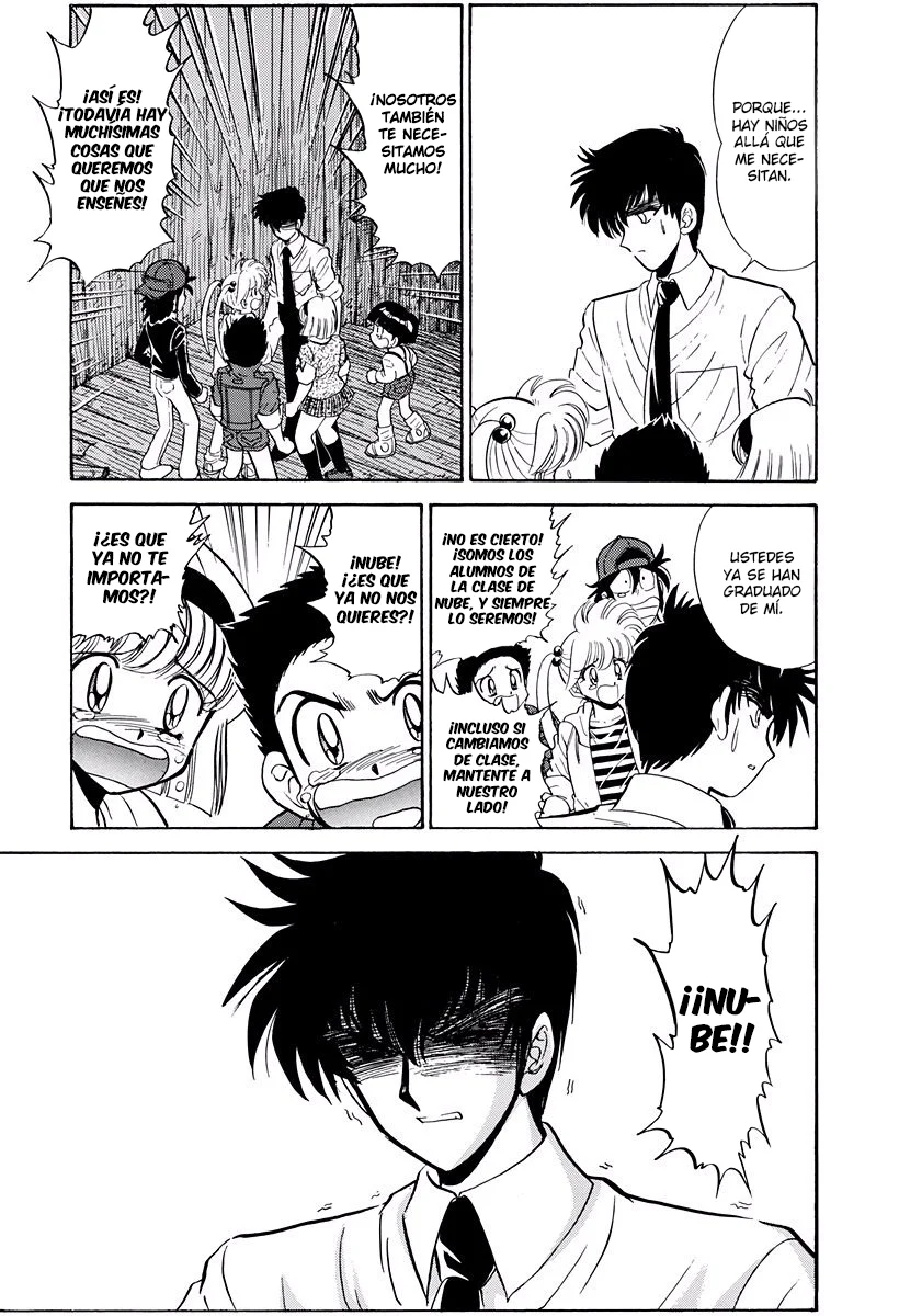 Jigoku Sensei Nube Capítulo 275 - página 15