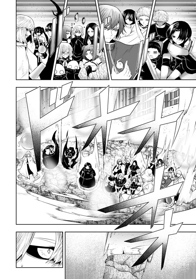 Ore dake Fuguu Skill no Isekai Shoukan Hangyakuki Capítulo 151 - página 9