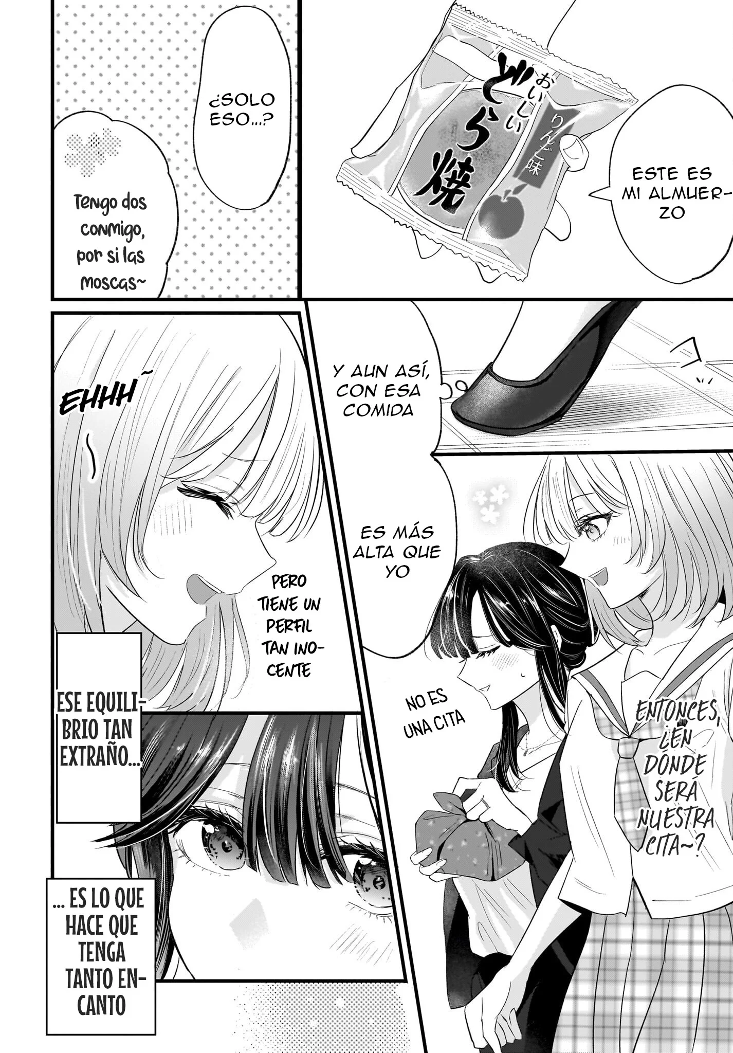Hitozuma Kyoushi ga Oshiego no Joshikousei ni Dohamari Suru Hanash Capítulo 1 - página 23