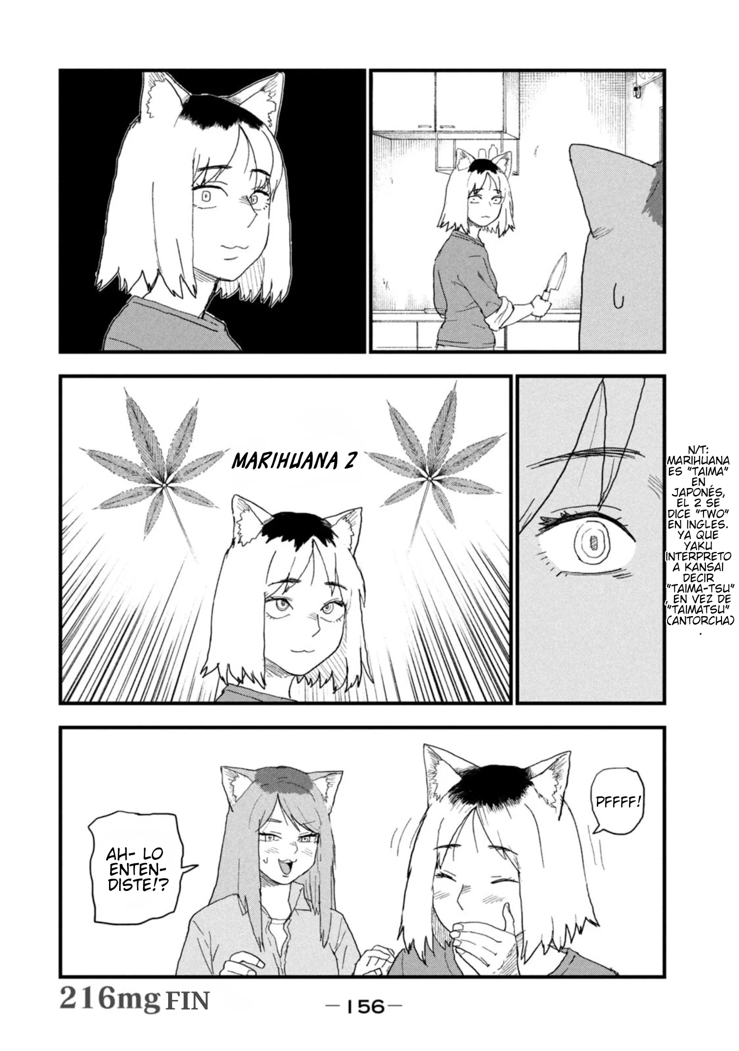 Yani Neko Capítulo 216 - página 4