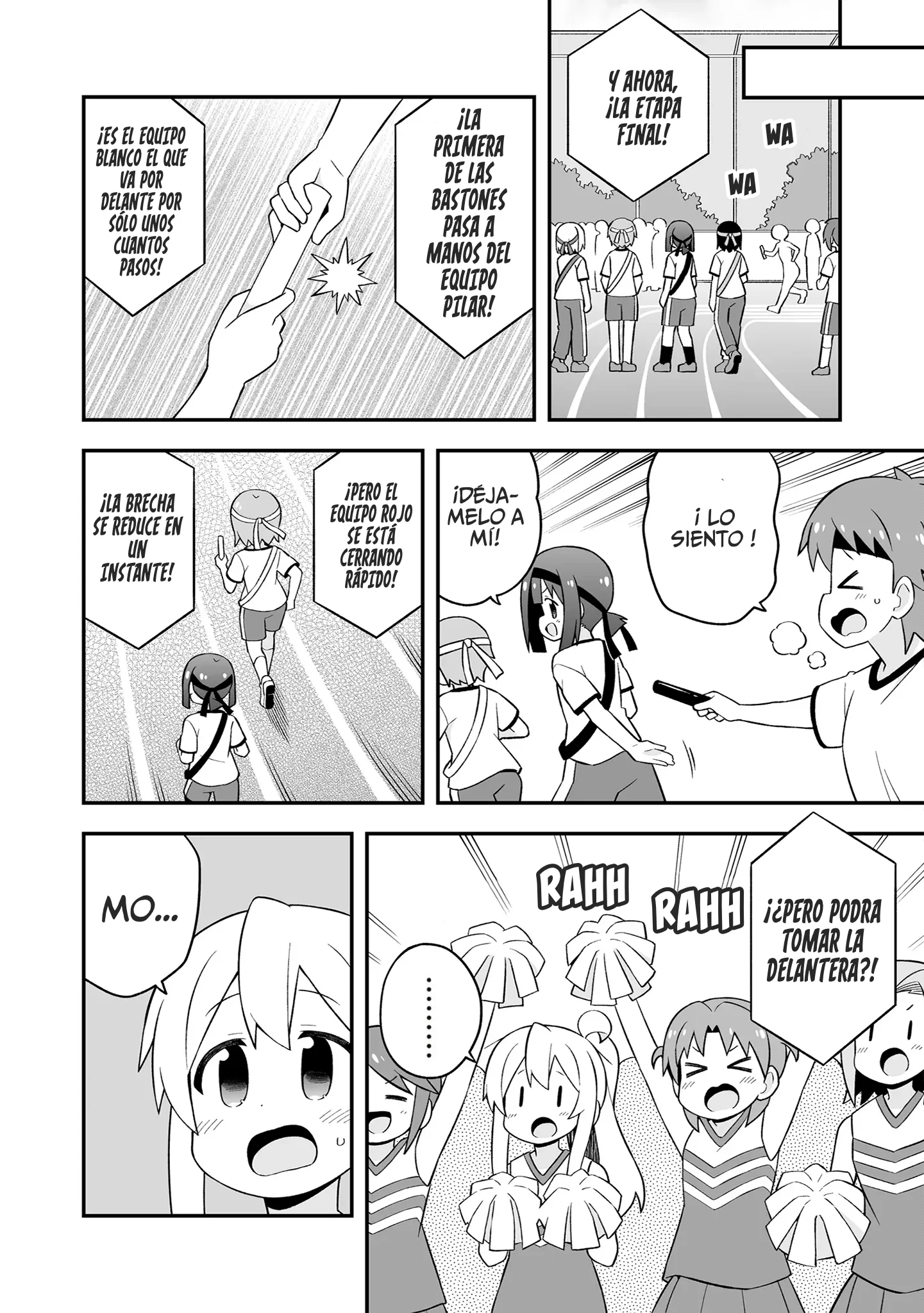 Onii-chan wa Oshimai! Capítulo 69 - página 13